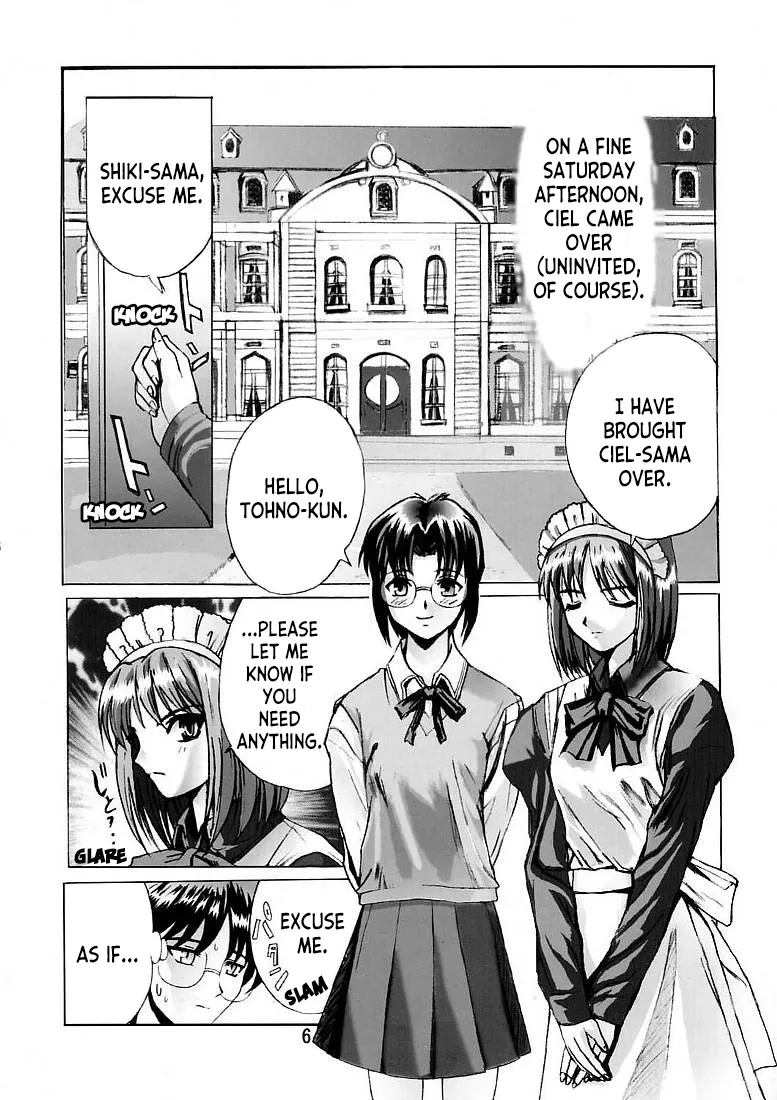Page 5 of [Kuuronziyou (Okamura Bonsai, Suzuki Muneo)] Kuuronziyou 5 | Cowloon Castle 5 (Tsukihime) [English] [ianuela]