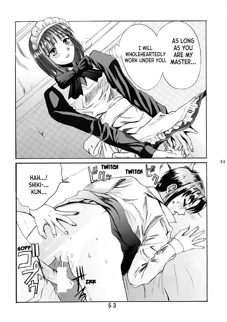 Page 52 of [Kuuronziyou (Okamura Bonsai, Suzuki Muneo)] Kuuronziyou 5 | Cowloon Castle 5 (Tsukihime) [English] [ianuela]