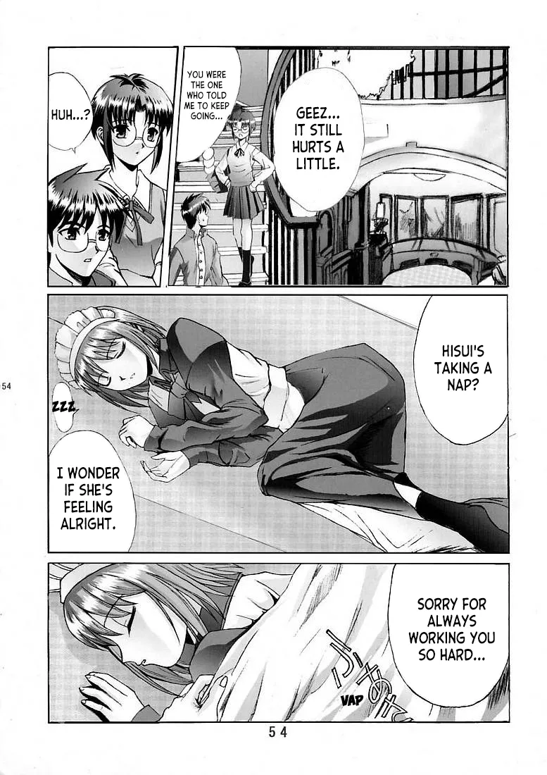 Page 53 of [Kuuronziyou (Okamura Bonsai, Suzuki Muneo)] Kuuronziyou 5 | Cowloon Castle 5 (Tsukihime) [English] [ianuela]