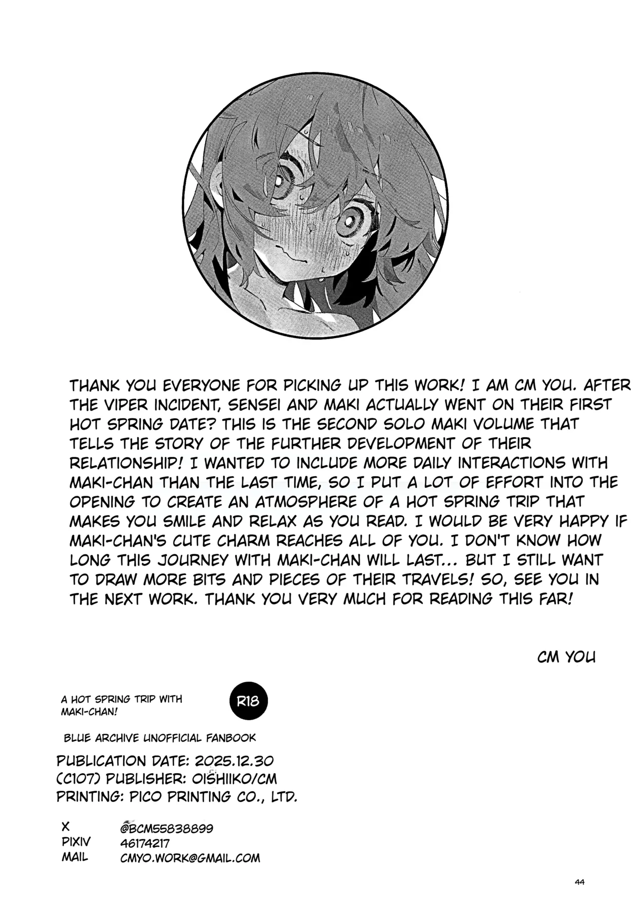 Page 41 of (C107) [Oishii Ko (CM You)] MAKI-CHAN TO ONSEN (Blue Archive) [English]