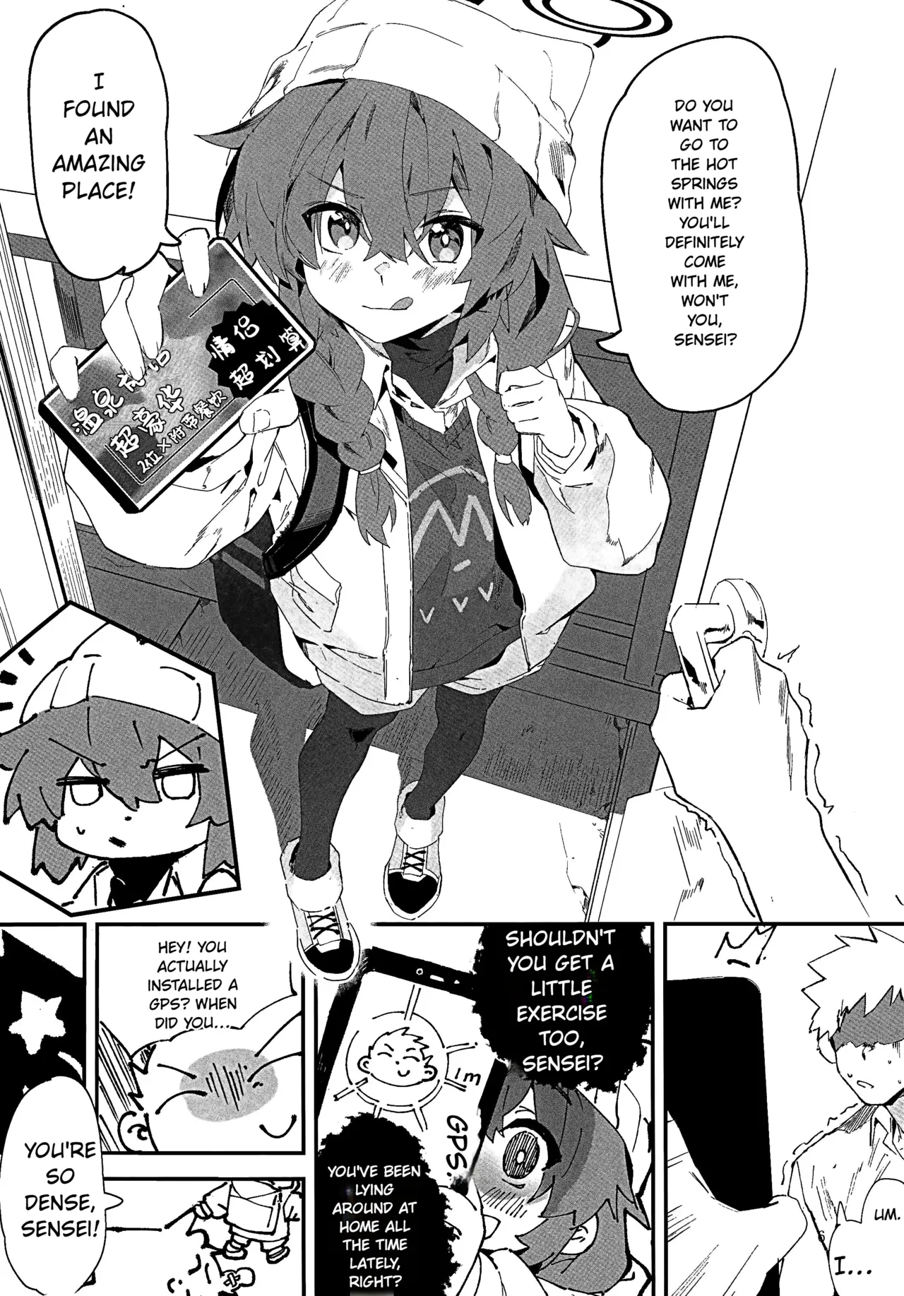 Page 5 of (C107) [Oishii Ko (CM You)] MAKI-CHAN TO ONSEN (Blue Archive) [English]