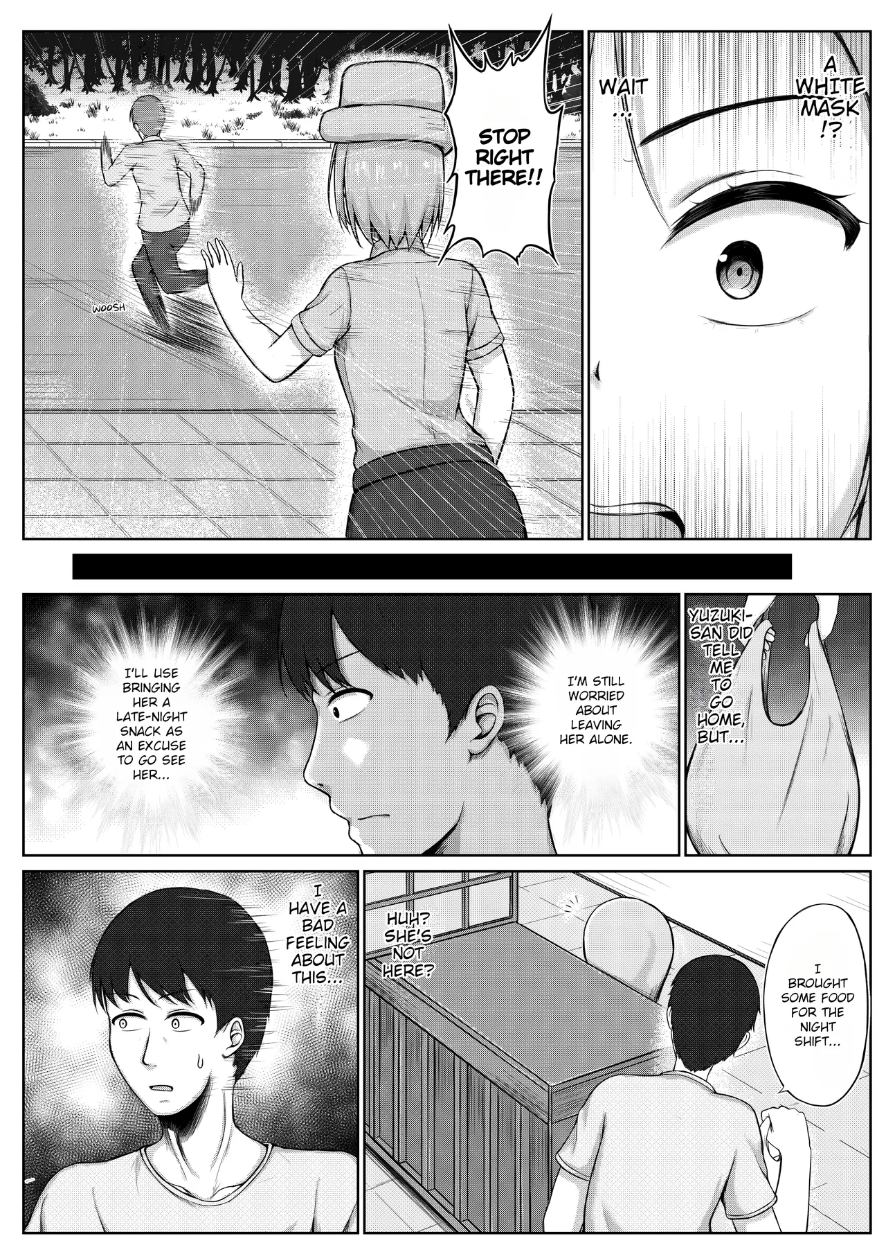 Page 5 of [Nisusu] Fukei to Kusuguri Yuukaihan | The Policewoman and the Tickling Kidnapper [English]
