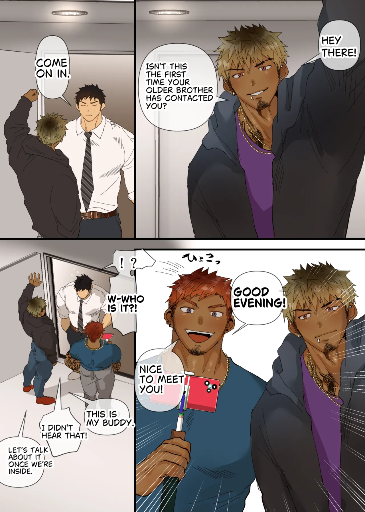 Page 3 of [Suikanotane (Hashikure Tarou)] [Infidelity] A Threesome with a Married Dad and a Playboy [en]