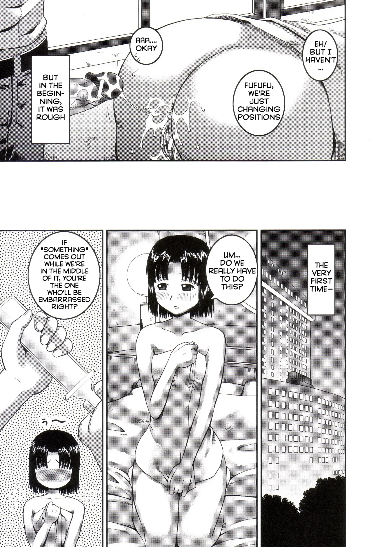 Page 100 of [Kabashima Akira] Roshutsukyou Hentai Hakusho