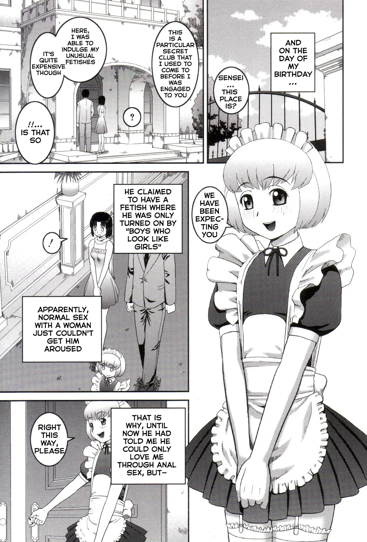 Page 114 of [Kabashima Akira] Roshutsukyou Hentai Hakusho