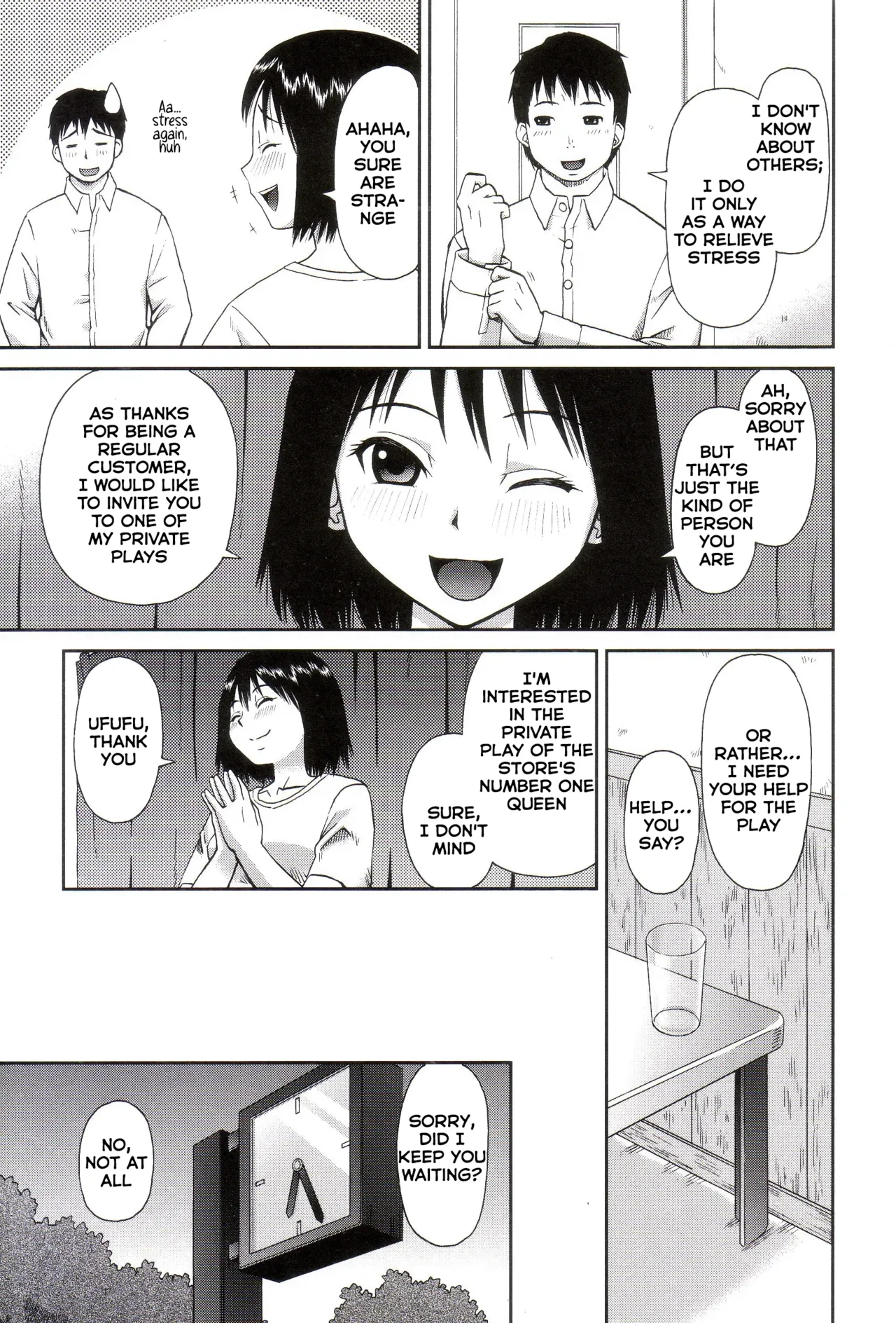 Page 132 of [Kabashima Akira] Roshutsukyou Hentai Hakusho