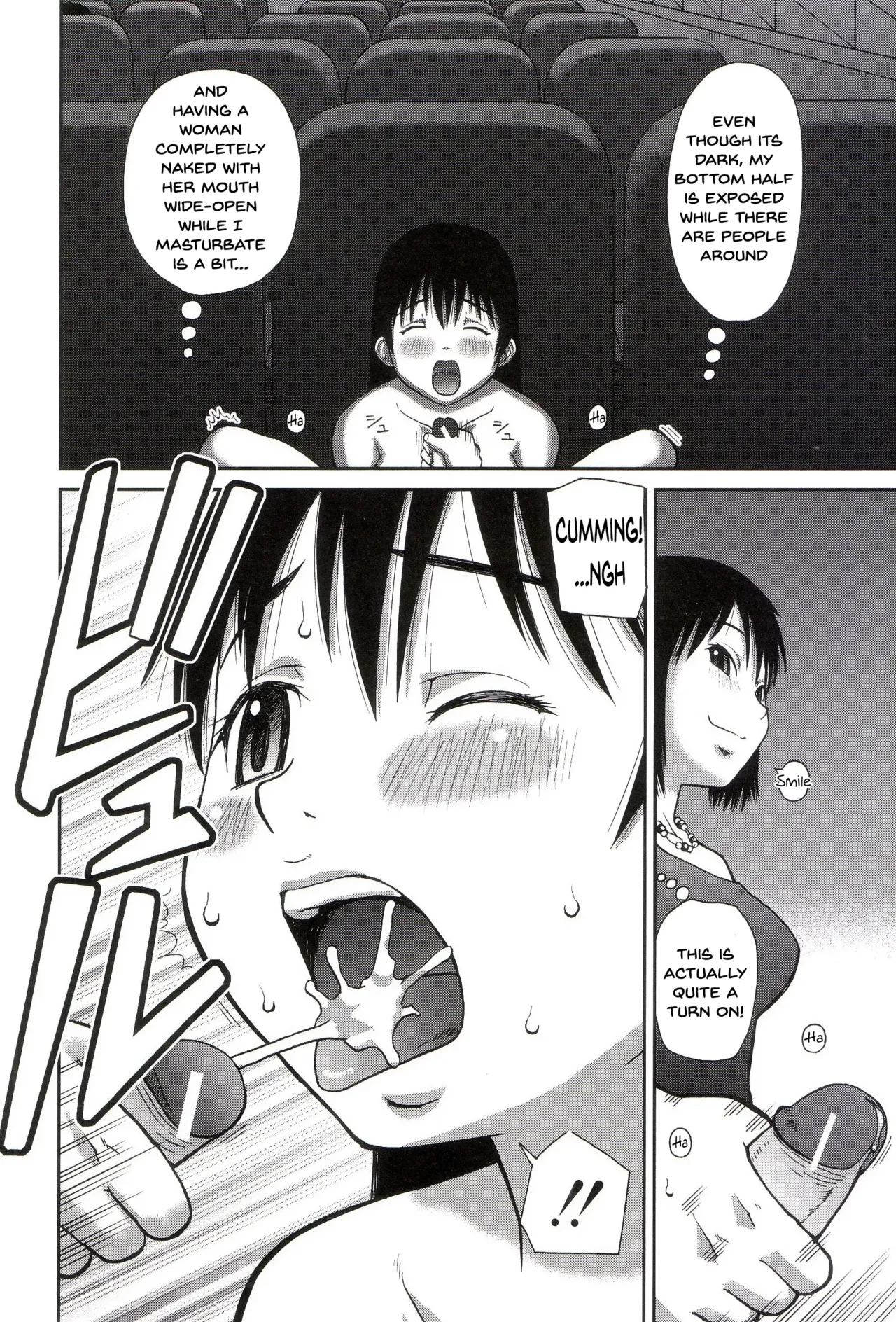 Page 139 of [Kabashima Akira] Roshutsukyou Hentai Hakusho