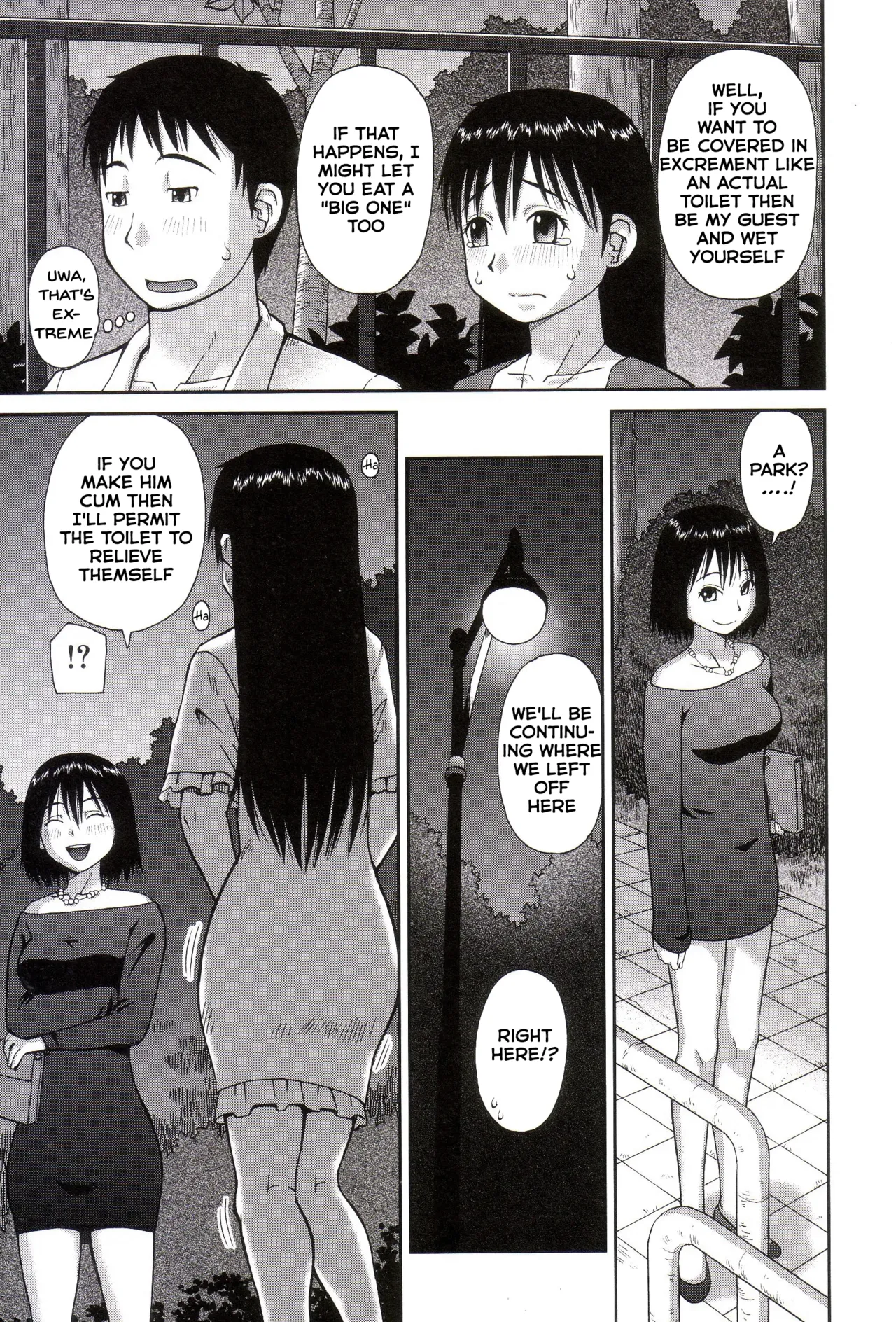 Page 142 of [Kabashima Akira] Roshutsukyou Hentai Hakusho