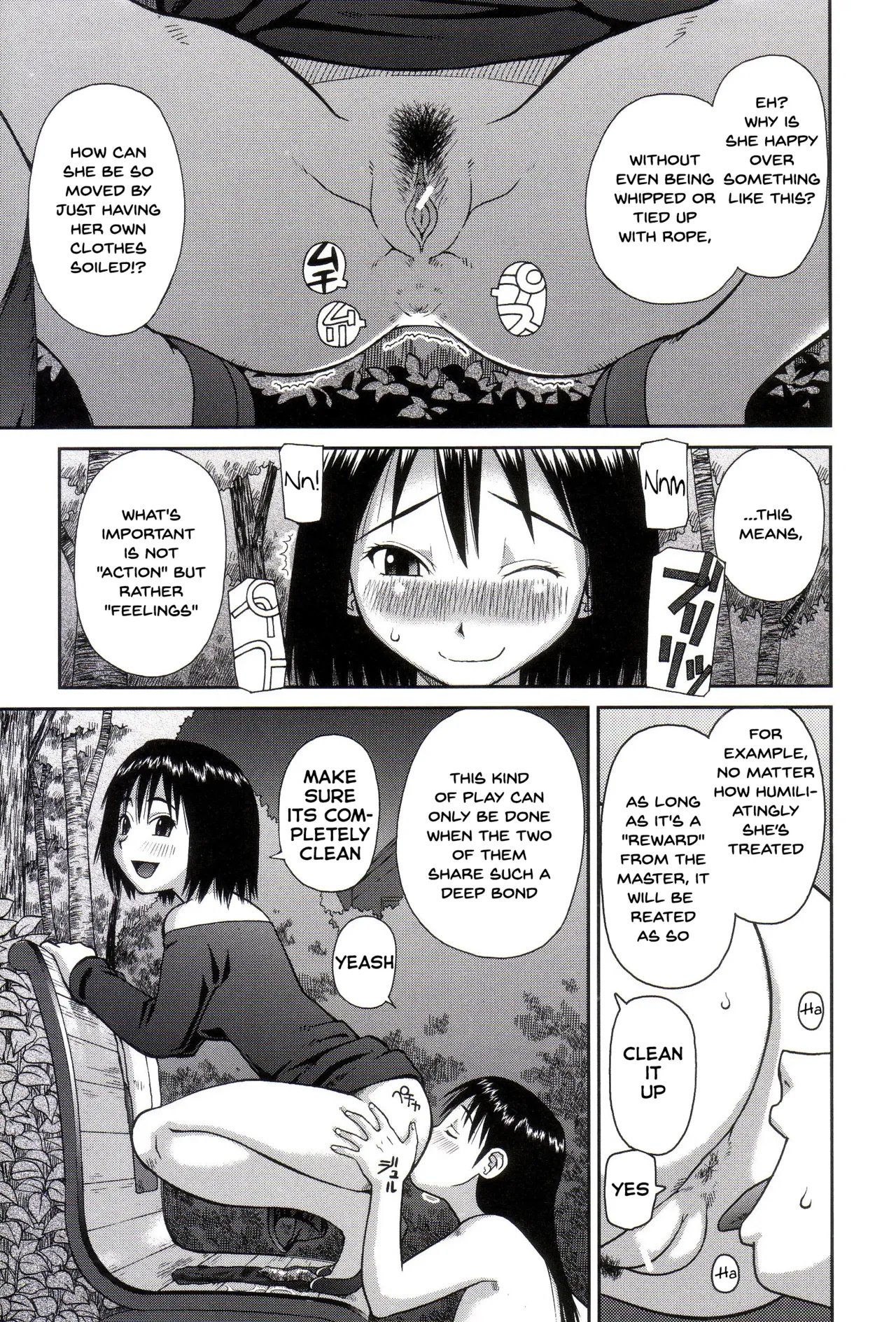 Page 148 of [Kabashima Akira] Roshutsukyou Hentai Hakusho