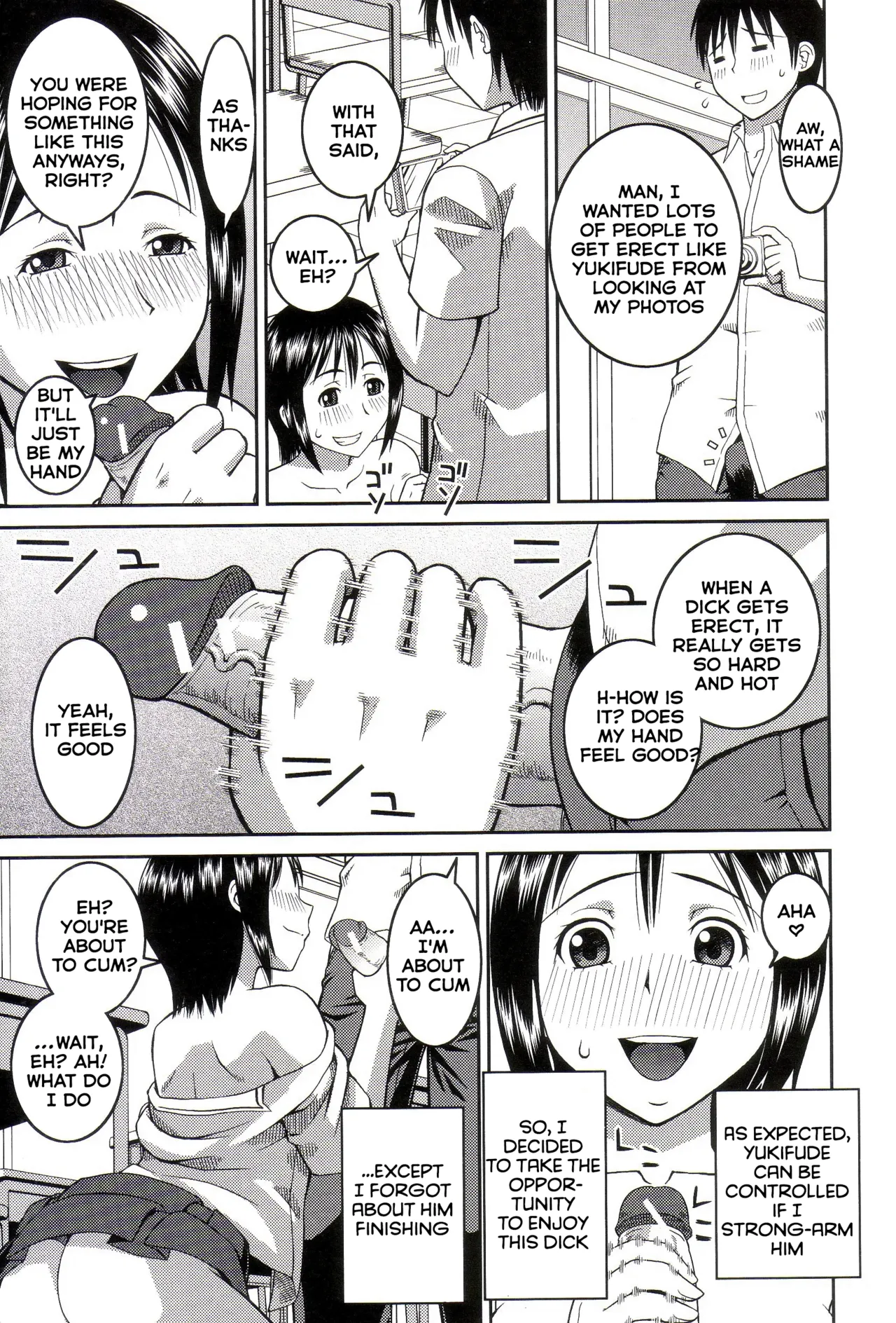 Page 172 of [Kabashima Akira] Roshutsukyou Hentai Hakusho