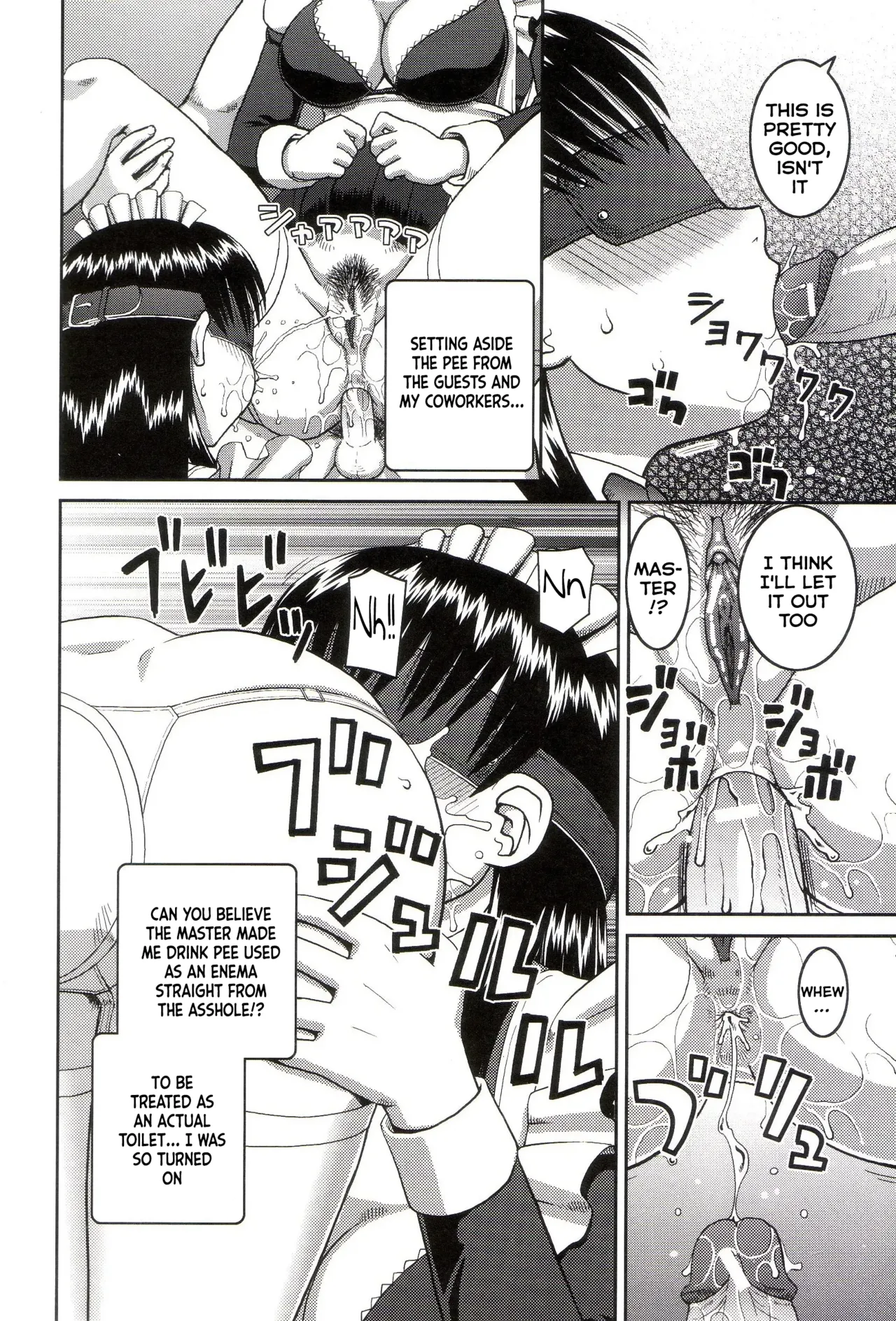 Page 195 of [Kabashima Akira] Roshutsukyou Hentai Hakusho