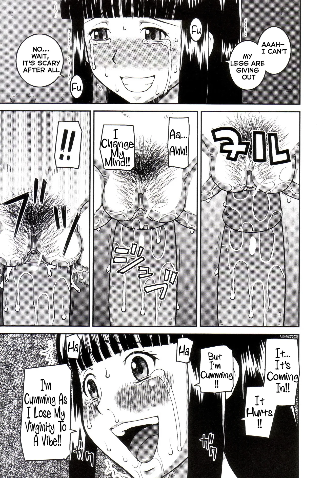 Page 20 of [Kabashima Akira] Roshutsukyou Hentai Hakusho
