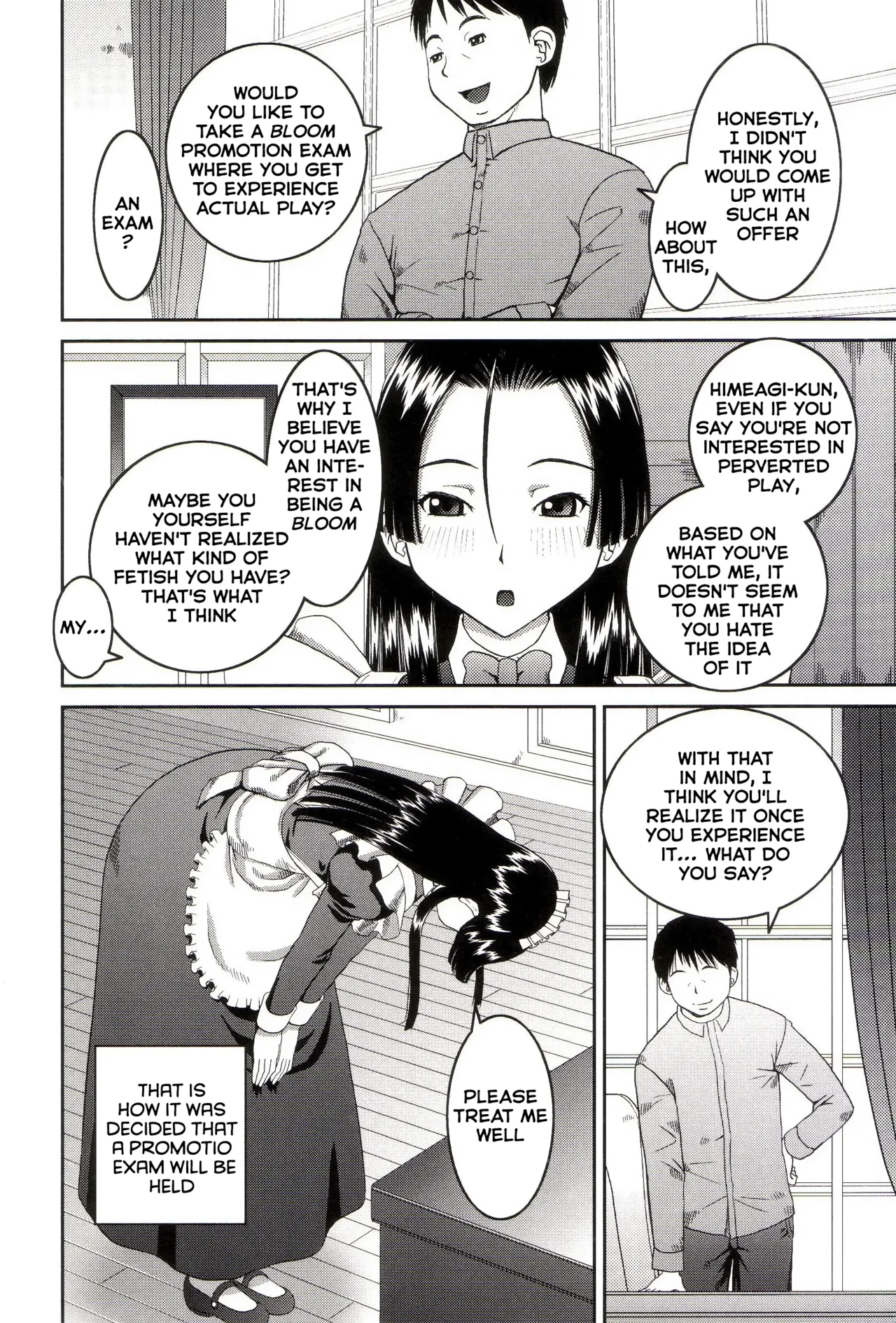 Page 201 of [Kabashima Akira] Roshutsukyou Hentai Hakusho