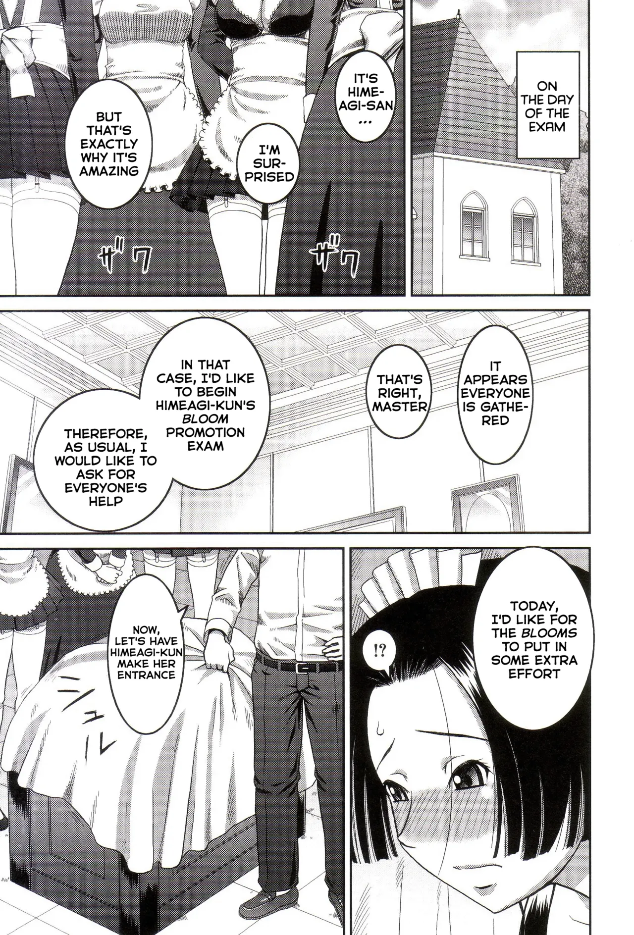 Page 202 of [Kabashima Akira] Roshutsukyou Hentai Hakusho
