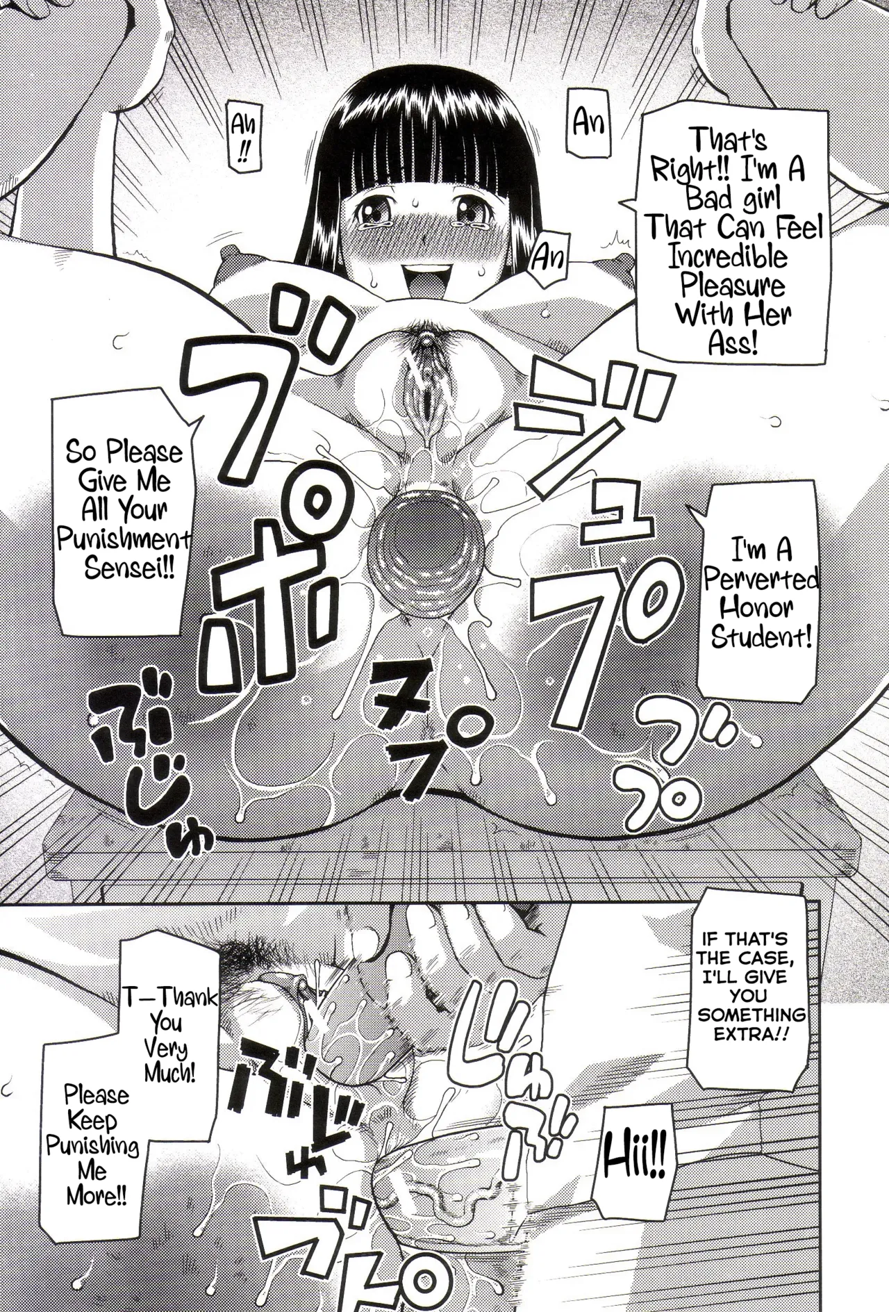 Page 34 of [Kabashima Akira] Roshutsukyou Hentai Hakusho