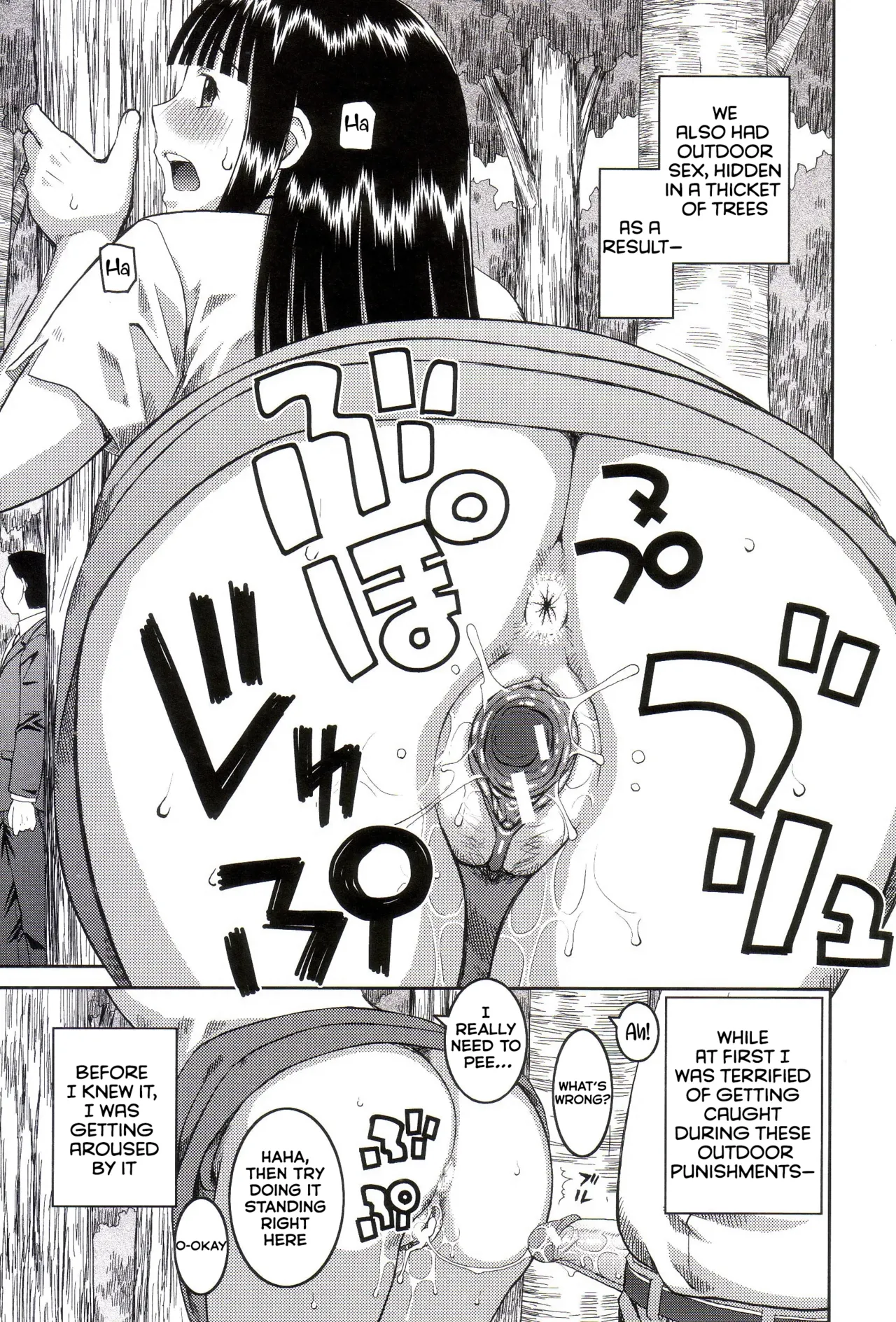 Page 42 of [Kabashima Akira] Roshutsukyou Hentai Hakusho