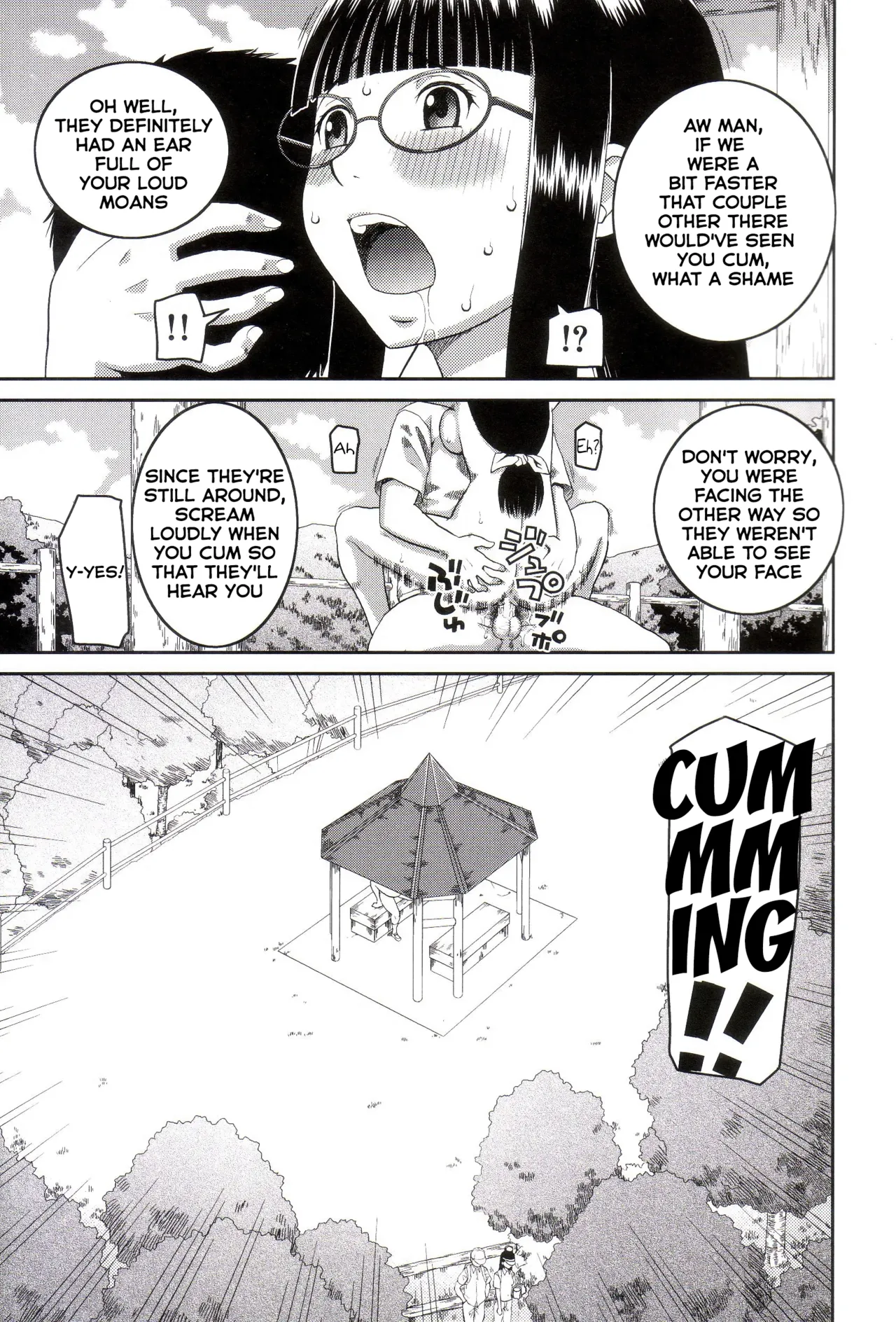 Page 54 of [Kabashima Akira] Roshutsukyou Hentai Hakusho