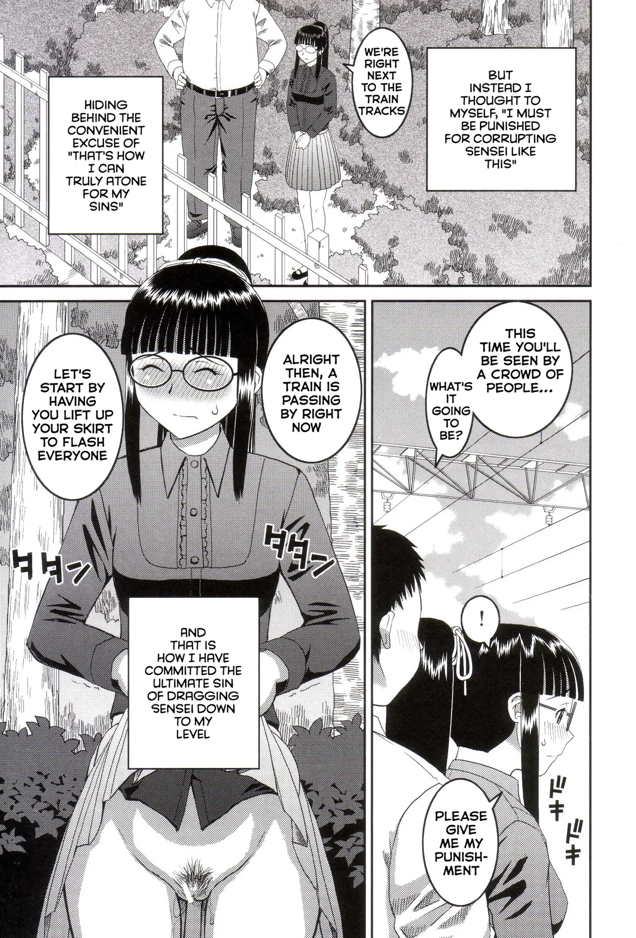 Page 56 of [Kabashima Akira] Roshutsukyou Hentai Hakusho