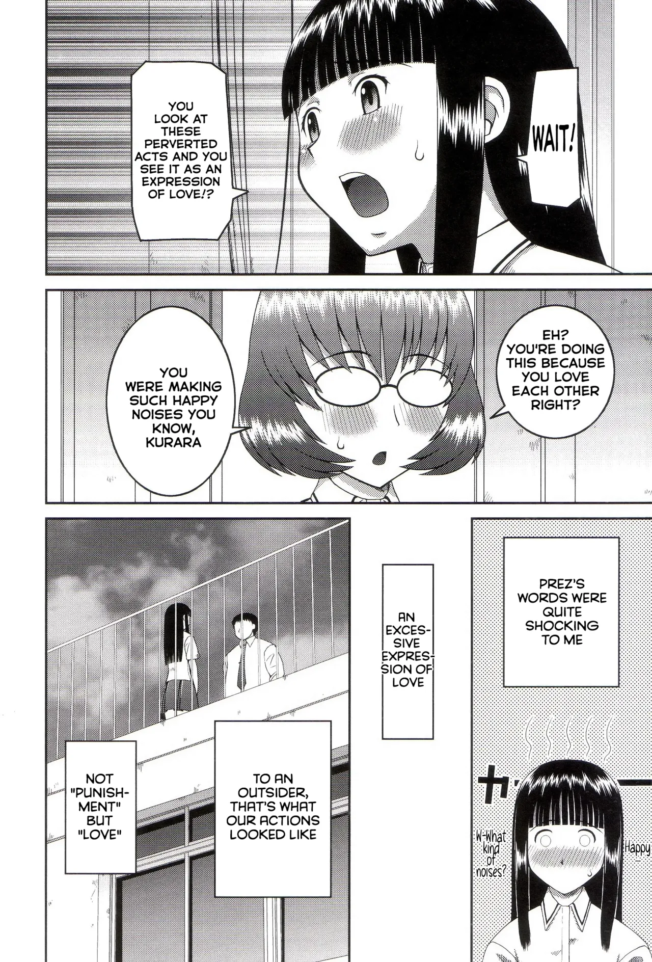 Page 69 of [Kabashima Akira] Roshutsukyou Hentai Hakusho