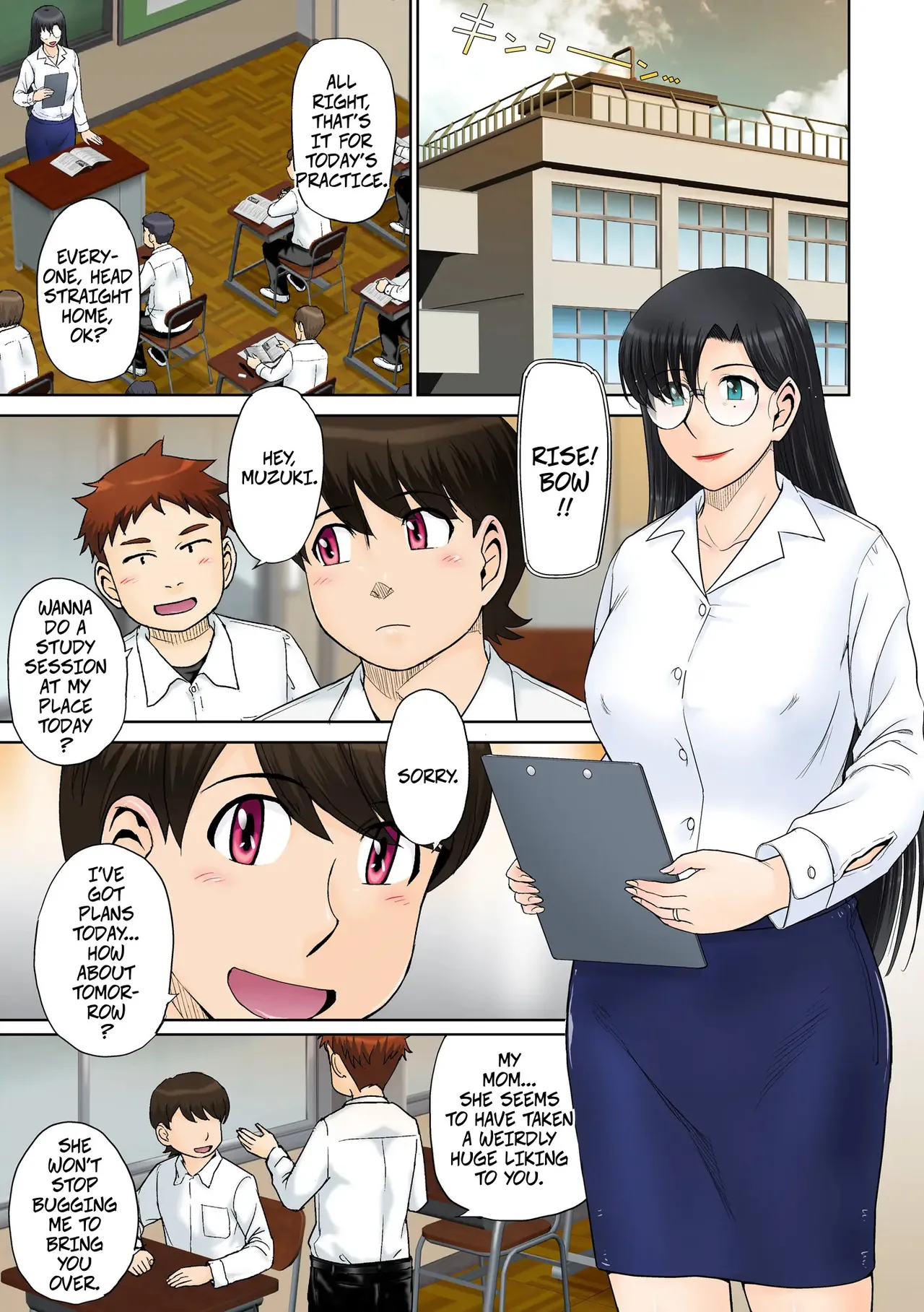 Page 2 of [MOON RULER (Tsukino Jyogi)] A Certian MILF Loving Man's Love Affair File 03 -- Toaru Jukujo Zuki Danshi no Love Hame Koukanroku File 03 [Digital]