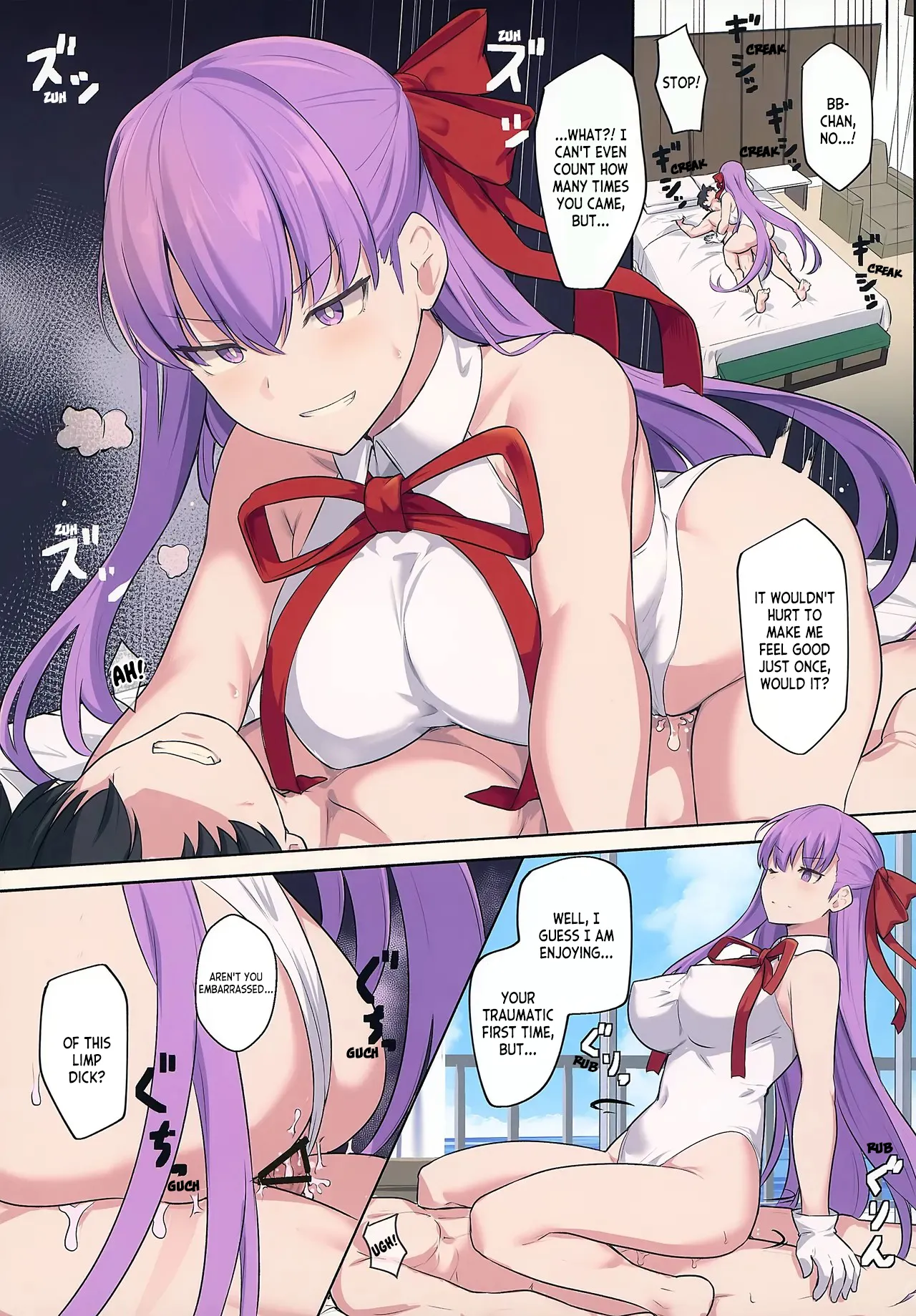 Page 8 of [Kakuzatou (92M, Shibaishi Hirame)] Intou no Last Resort | Lascivious Last Resort (Fate/Grand Order) [English] [ianuela]