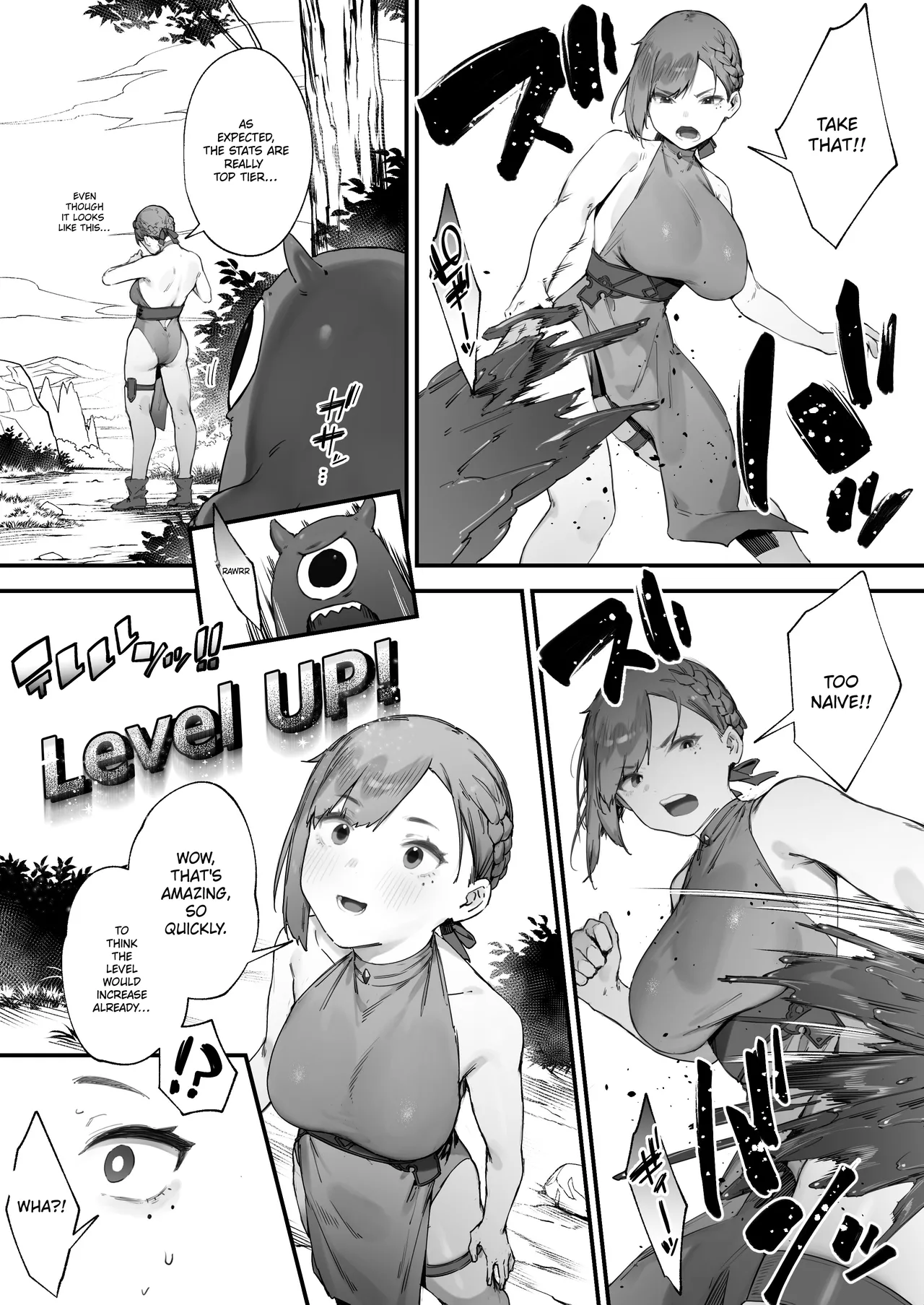 Page 10 of Hen na Soubi no Sei de O◯nko Kowareteshimatta de wa Nai ka! [Complete]