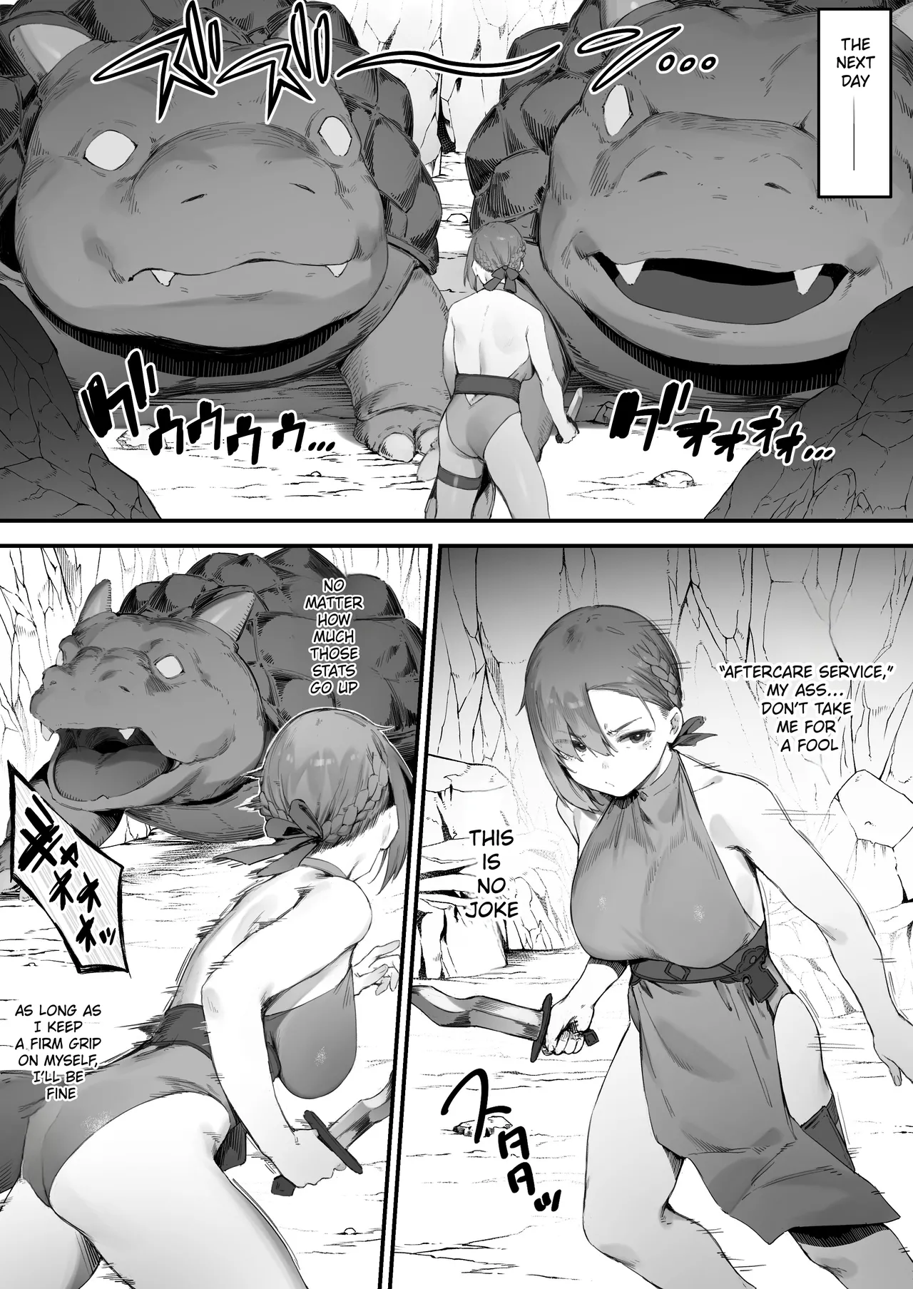 Page 19 of Hen na Soubi no Sei de O◯nko Kowareteshimatta de wa Nai ka! [Complete]