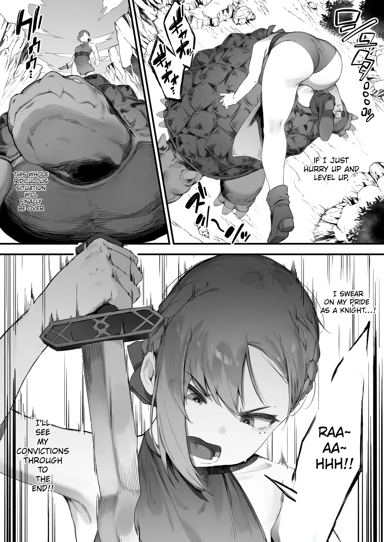Page 20 of Hen na Soubi no Sei de O◯nko Kowareteshimatta de wa Nai ka! [Complete]