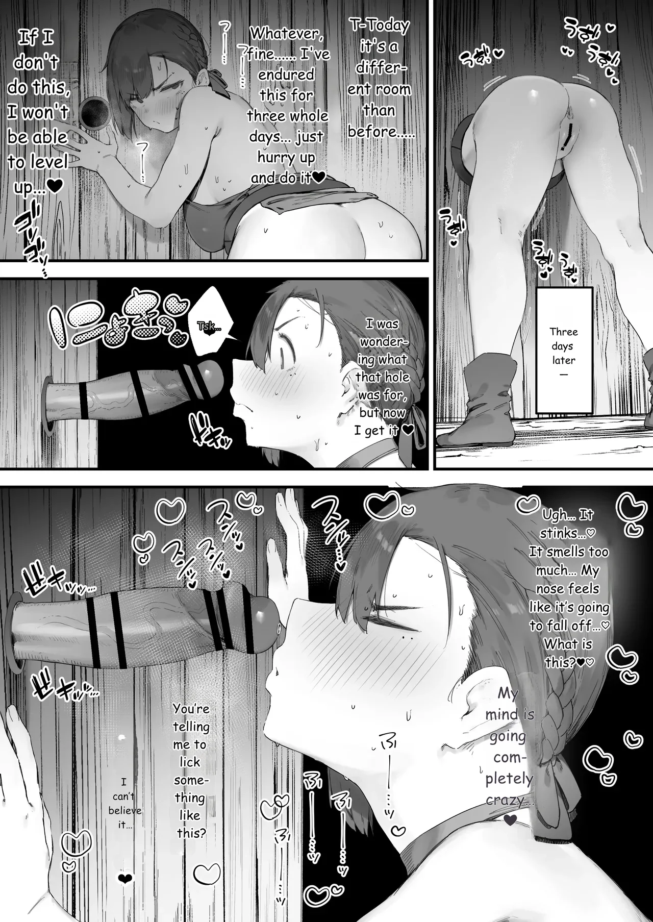 Page 32 of Hen na Soubi no Sei de O◯nko Kowareteshimatta de wa Nai ka! [Complete]
