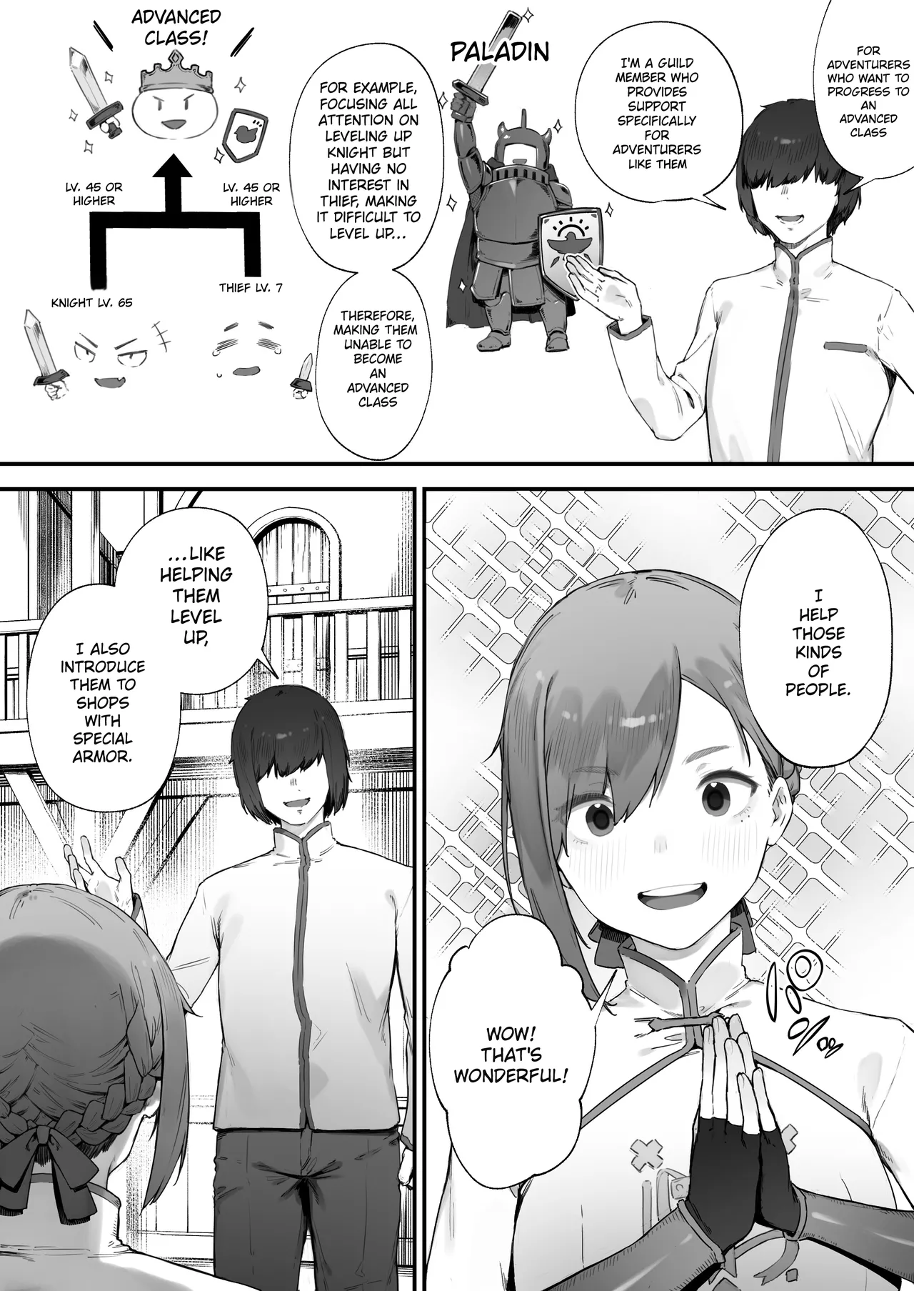 Page 4 of Hen na Soubi no Sei de O◯nko Kowareteshimatta de wa Nai ka! [Complete]