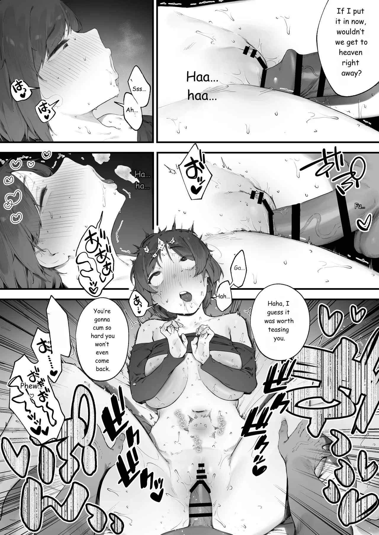 Page 60 of Hen na Soubi no Sei de O◯nko Kowareteshimatta de wa Nai ka! [Complete]