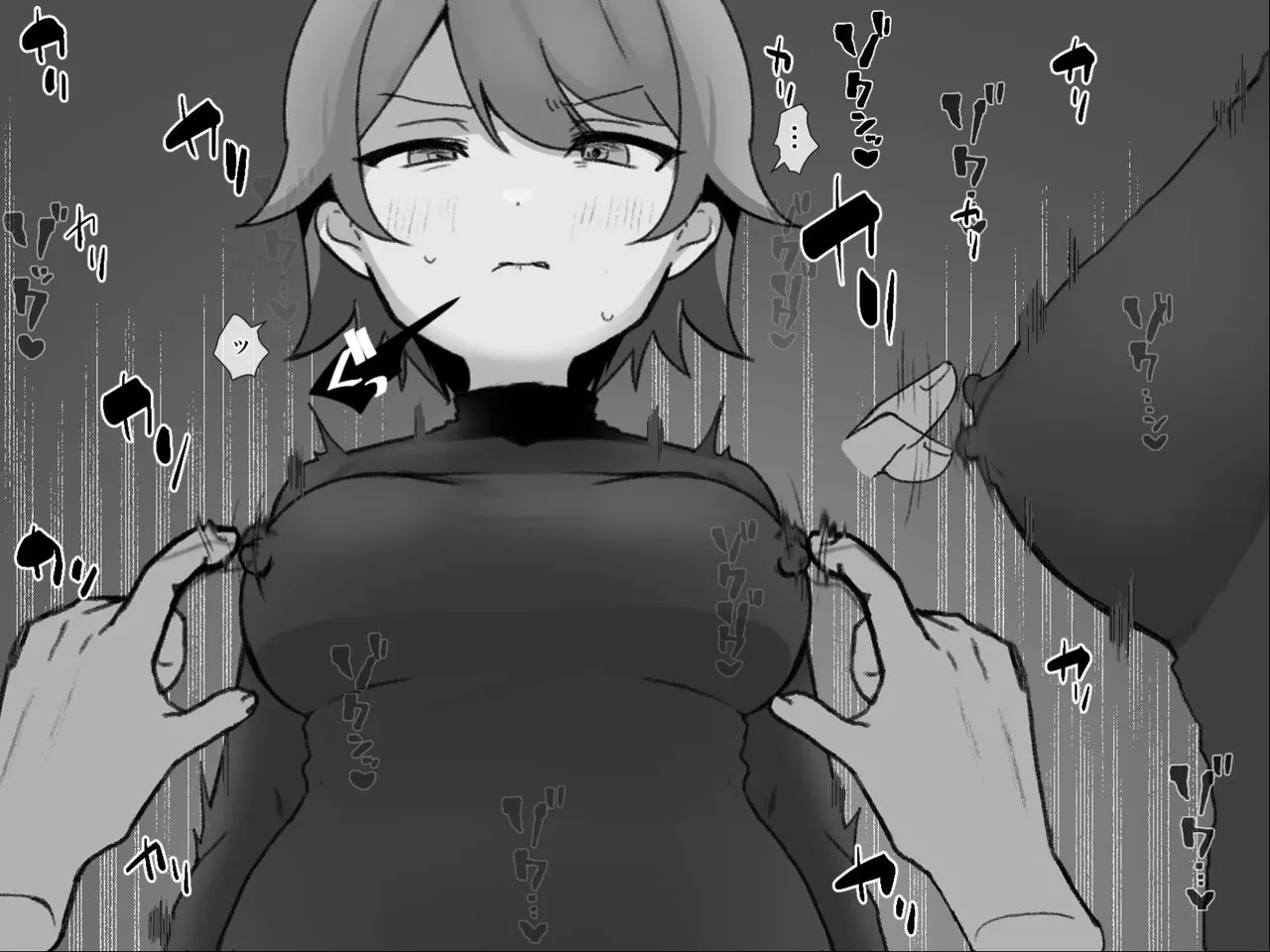 Page 23 of [U-Size (Umiman)] Himitsu Soshiki Tokki Seme Kairaku Goumon Taikyuu Kunren [Chinese]