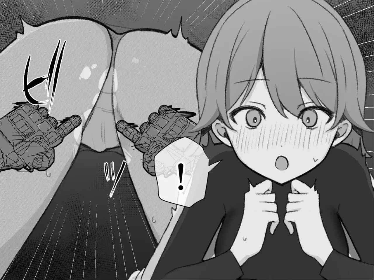 Page 84 of [U-Size (Umiman)] Himitsu Soshiki Tokki Seme Kairaku Goumon Taikyuu Kunren [Chinese]