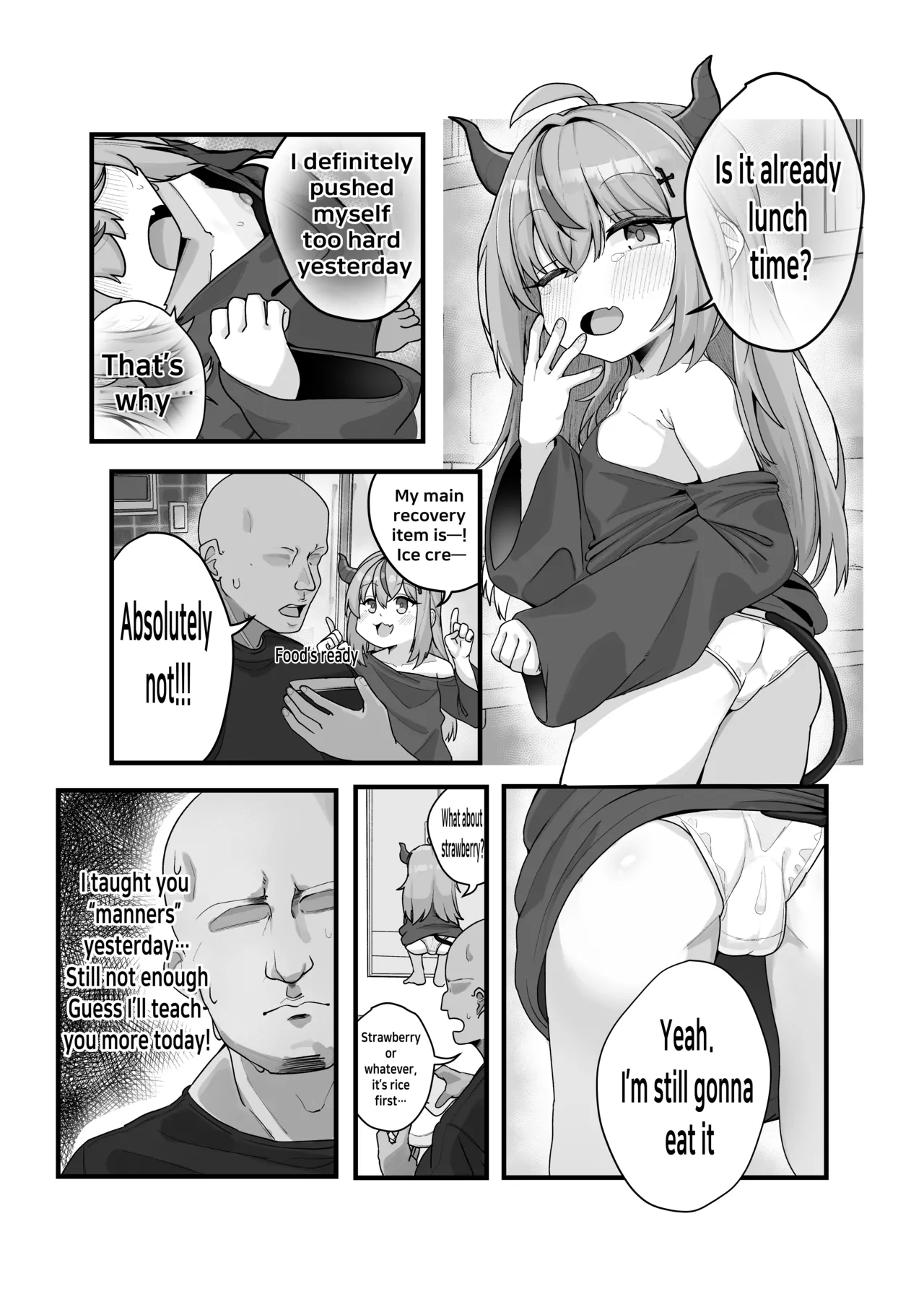 Page 5 of [POYO] Namaiki na Koakuma o Oshioki [Japanese, English]