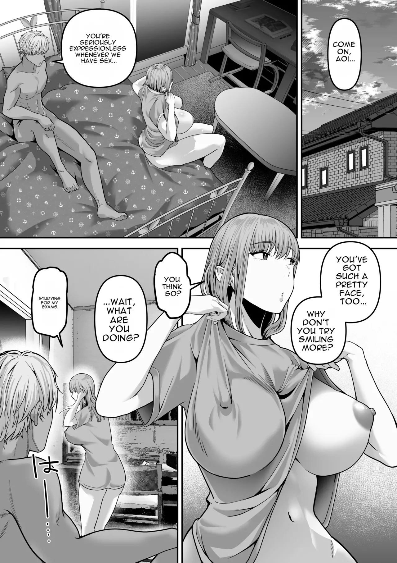 Page 2 of Senpai ni Chanto Suki-tte Ieba Yokatta Hanashi