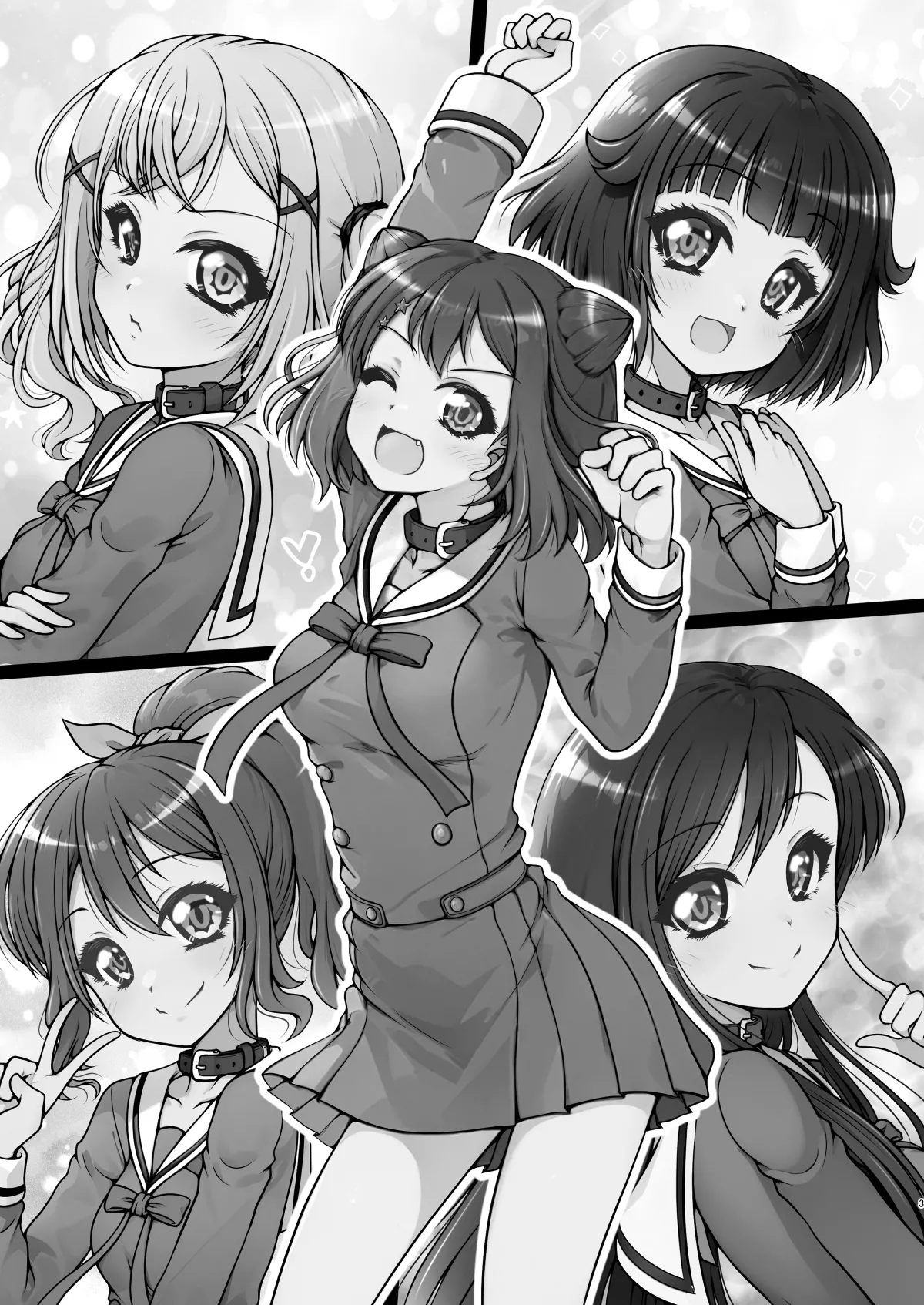 Page 2 of [愛は暗闇 (まるいりゅう)] 五線譜ガールズ (BanG Dream!)