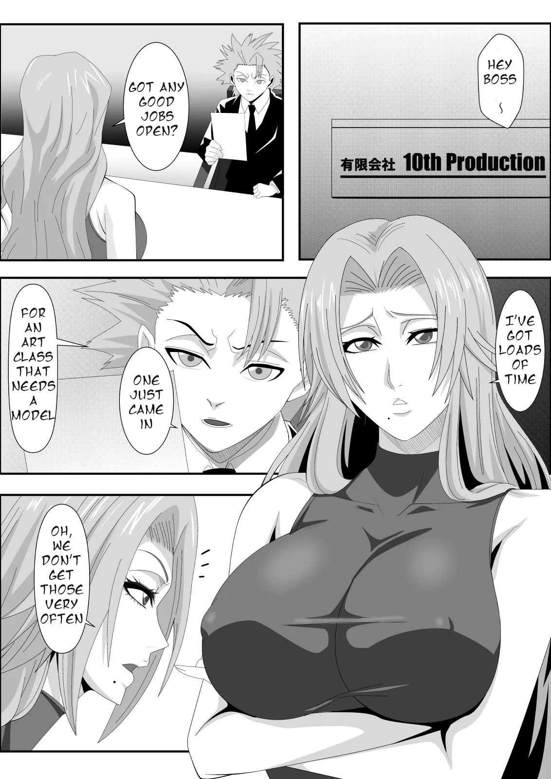 Page 3 of [PURPLE HAZE (Lime)] Buck-Chichi! | Gambling! Volume 2 (Bleach) [English]