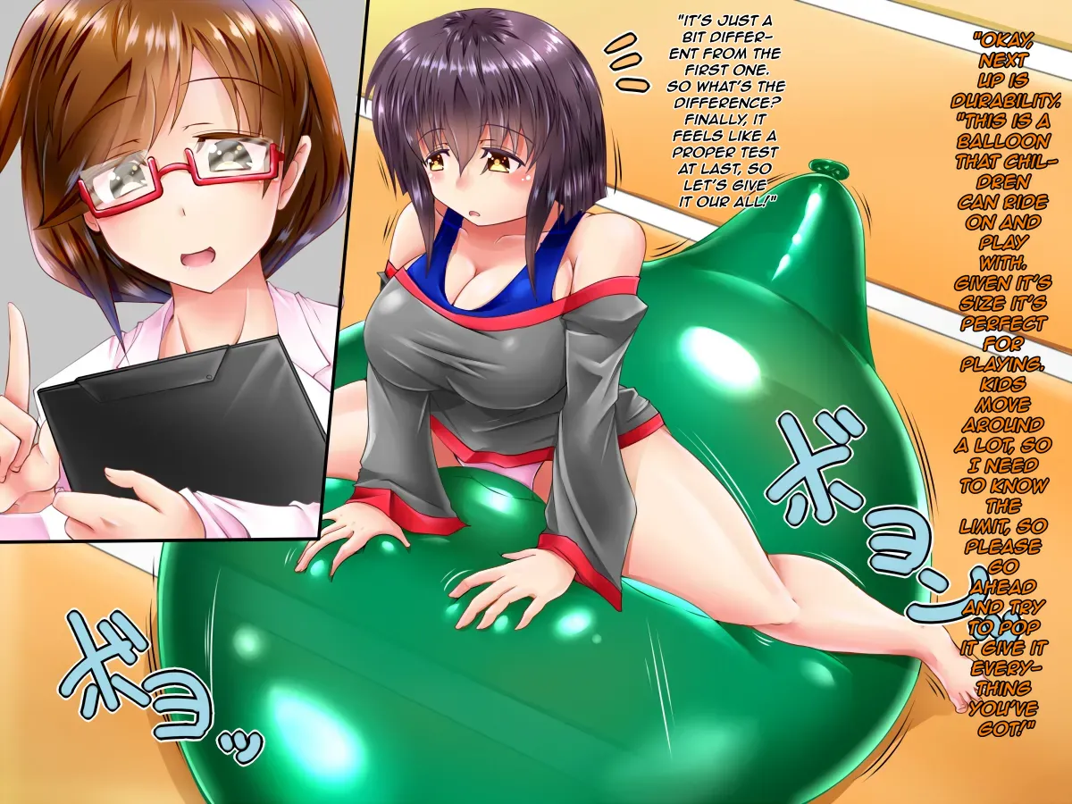 Page 12 of [Hibiki Rock Studio] Fuusen Inspection [English]