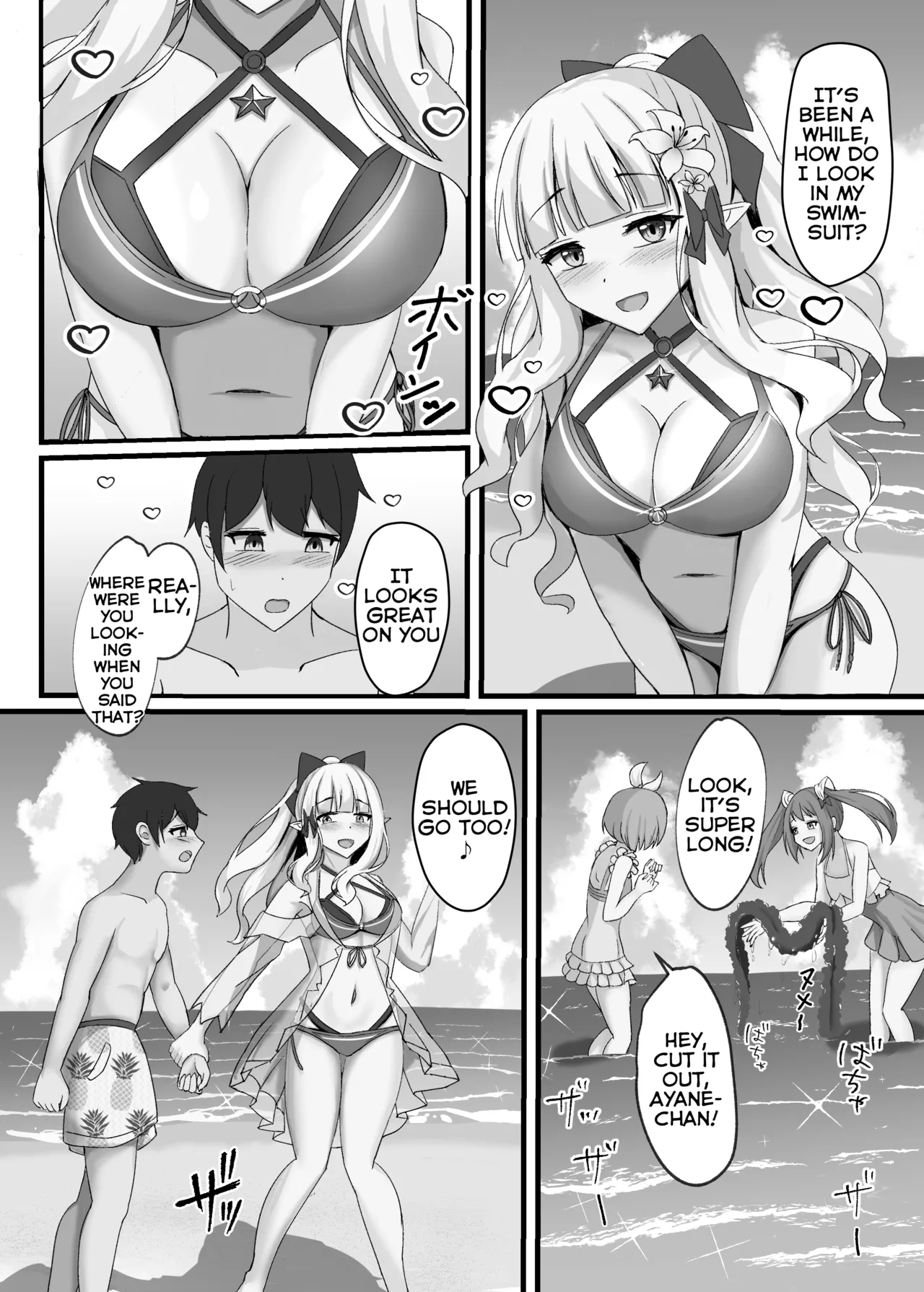 Page 3 of [Tamimaya (Tamima)] Saren to Futari Natsu no Umi Nukedashite (Princess Connect! Re:Dive) [Digital] [English] [QazzyzzaQ]