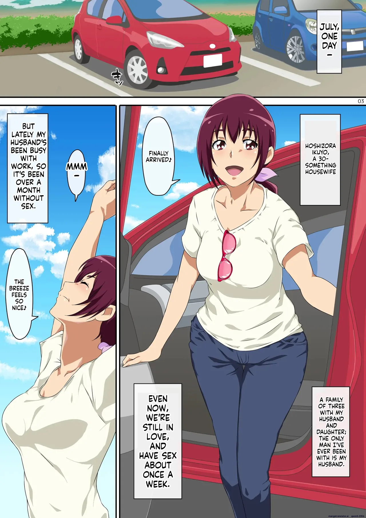 Page 2 of (mentoru) Summer vacation (smile precure)