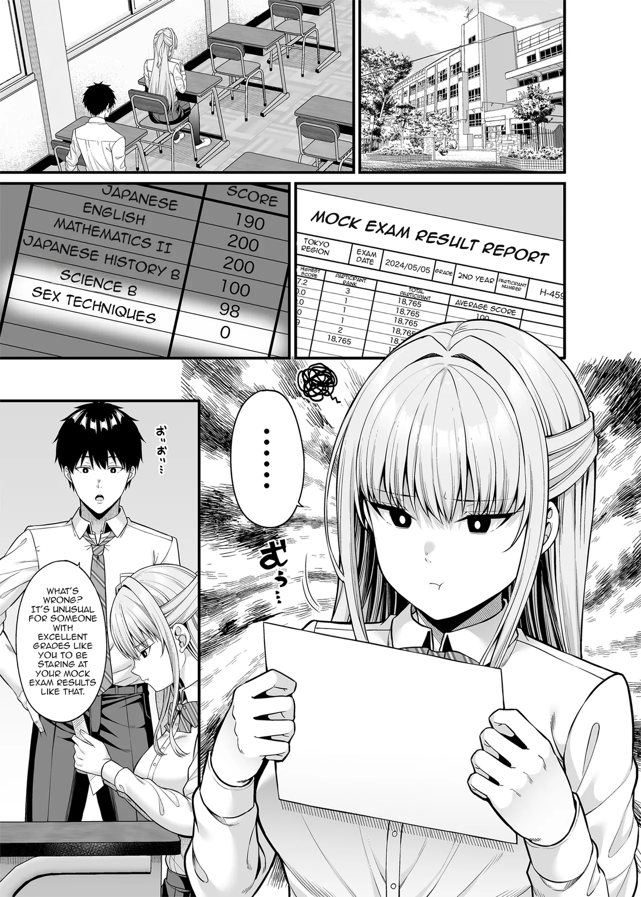Page 2 of [Fujiya (Nectar)] Seigi 0-ten no Kanojo | A girl with zero sex skills [Digital] [English] [Aishi21]