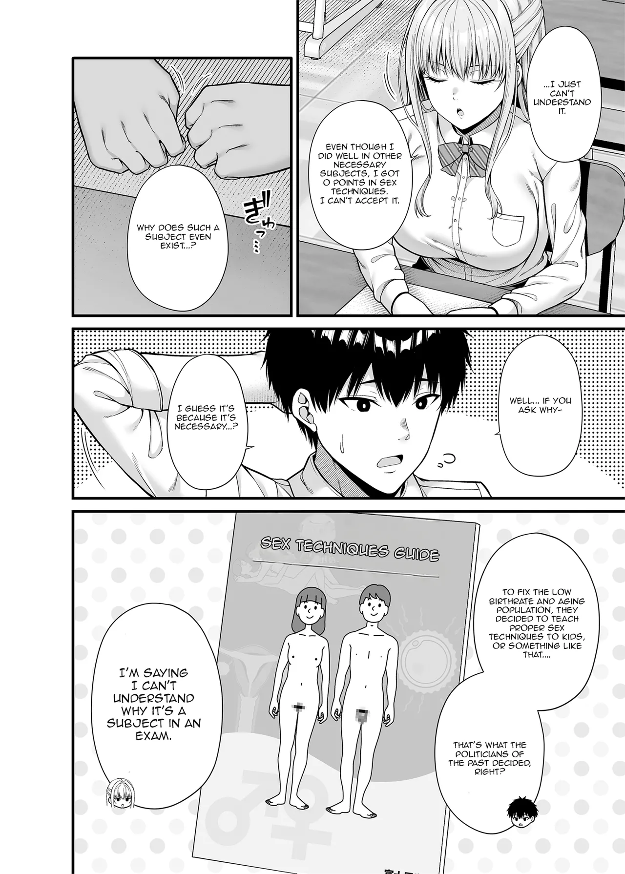 Page 3 of [Fujiya (Nectar)] Seigi 0-ten no Kanojo | A girl with zero sex skills [Digital] [English] [Aishi21]