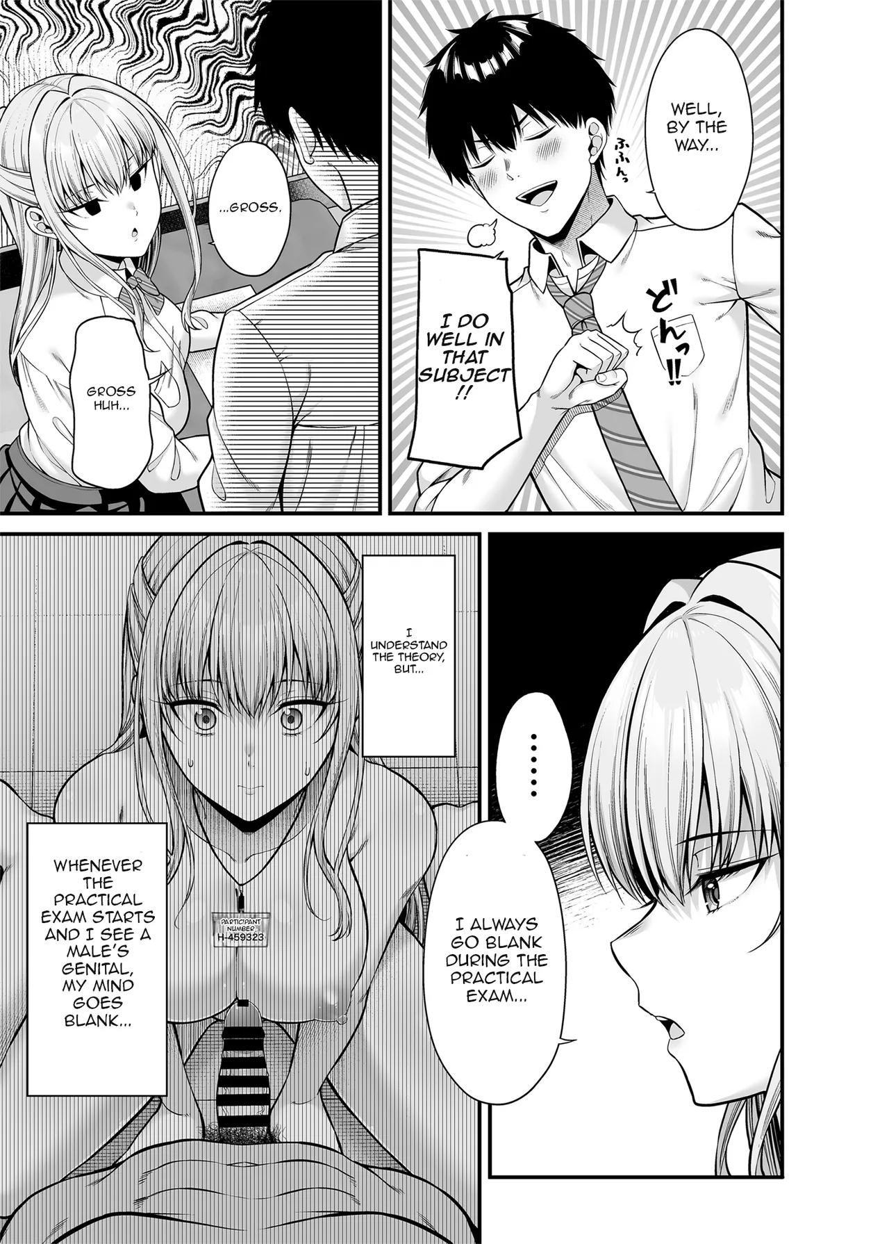 Page 4 of [Fujiya (Nectar)] Seigi 0-ten no Kanojo | A girl with zero sex skills [Digital] [English] [Aishi21]