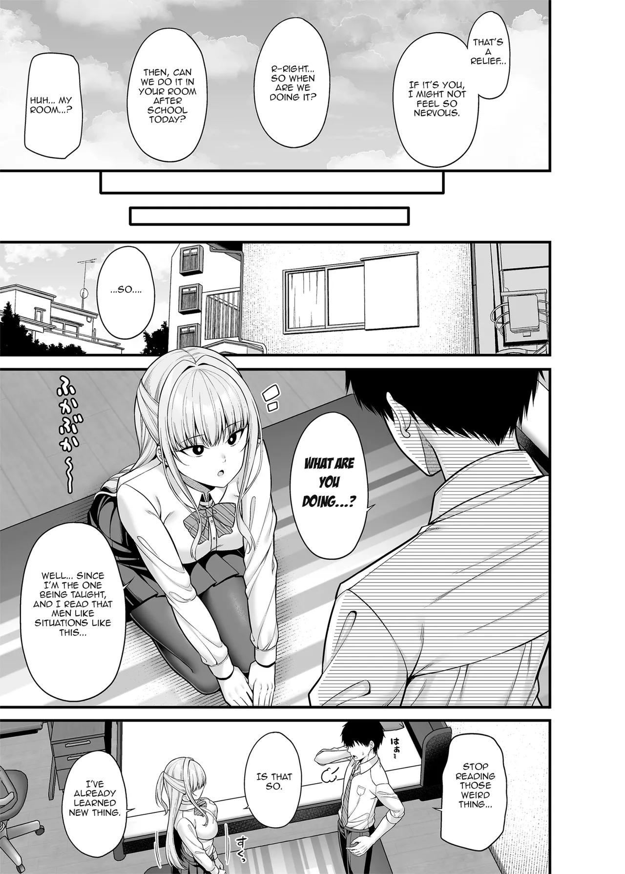 Page 6 of [Fujiya (Nectar)] Seigi 0-ten no Kanojo | A girl with zero sex skills [Digital] [English] [Aishi21]