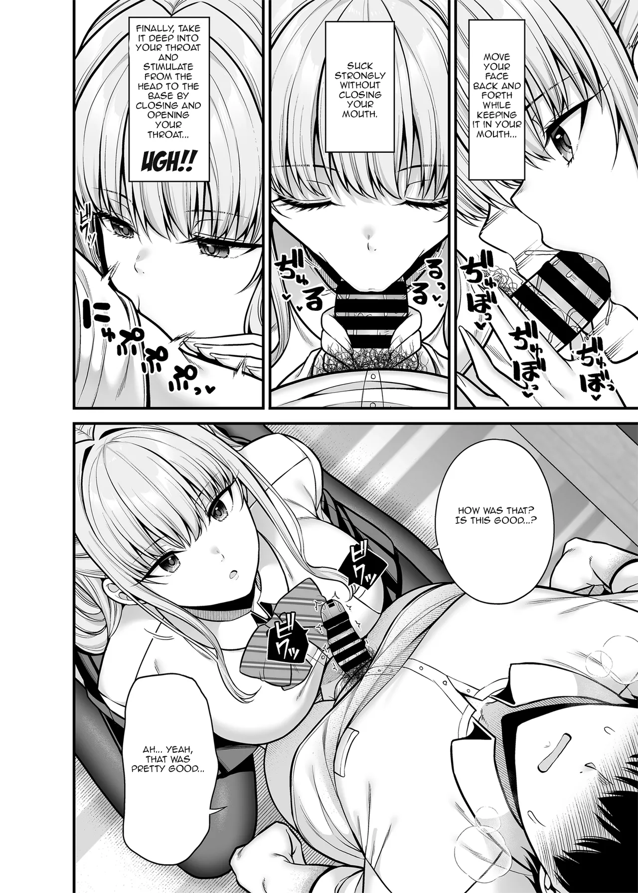 Page 9 of [Fujiya (Nectar)] Seigi 0-ten no Kanojo | A girl with zero sex skills [Digital] [English] [Aishi21]