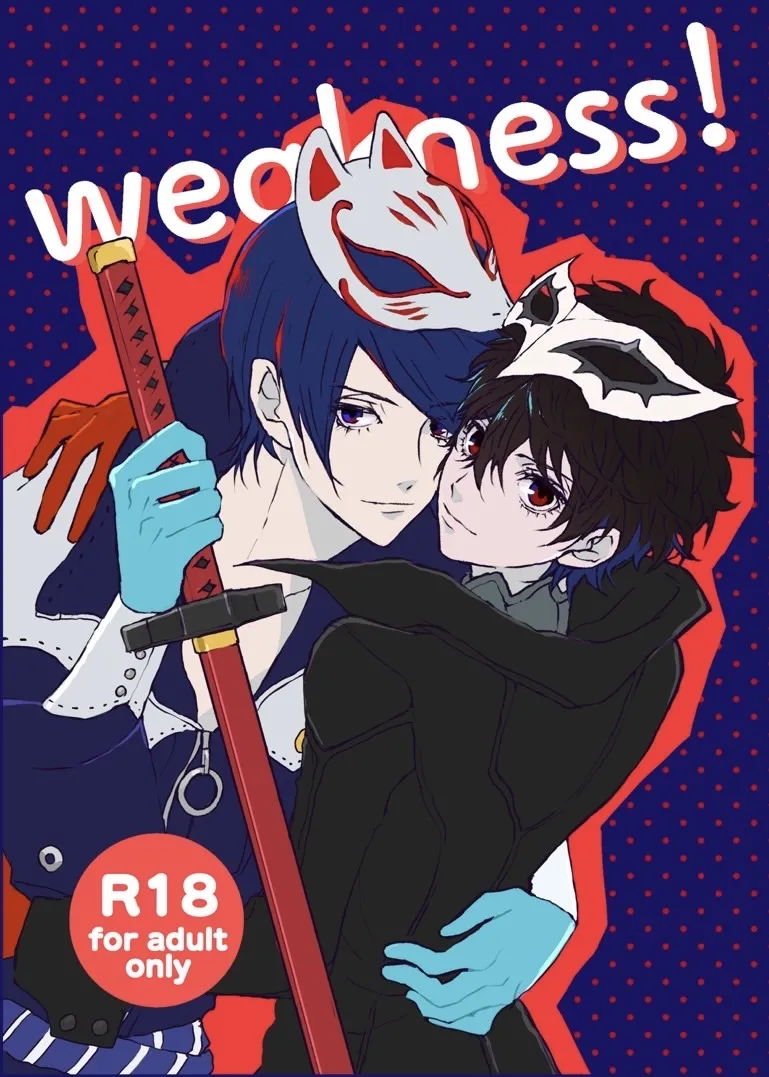 Page 1 of [Zenzenzeshiki (Zen)] weakness! (Persona 5) [Digital]