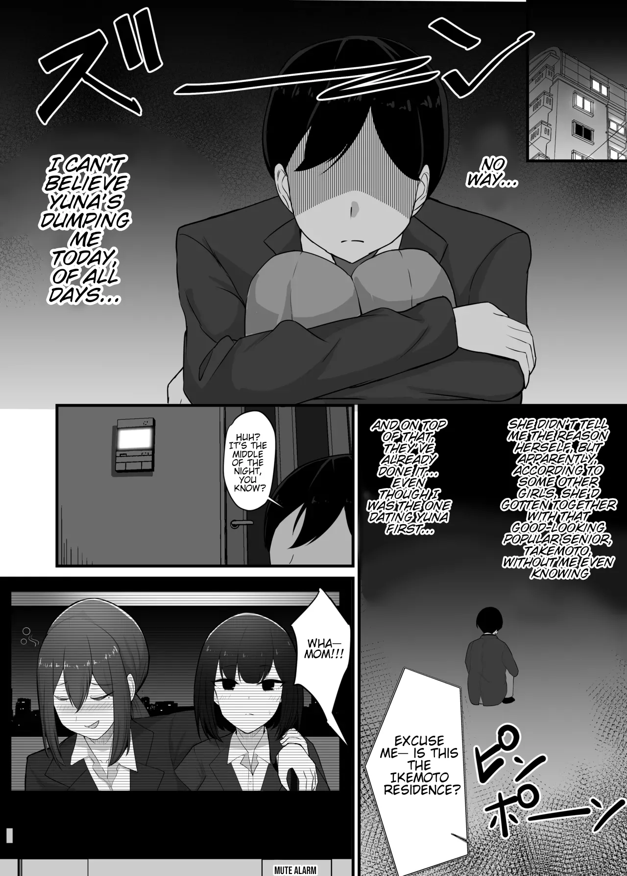 Page 11 of [jody-sub Rou] Kanojo o Netorareta kara Kaa-chan de Hassan shita Hanashi | Some dude stole my girl, so I blew off steam with my mom. [English] [Ghostmilflame]