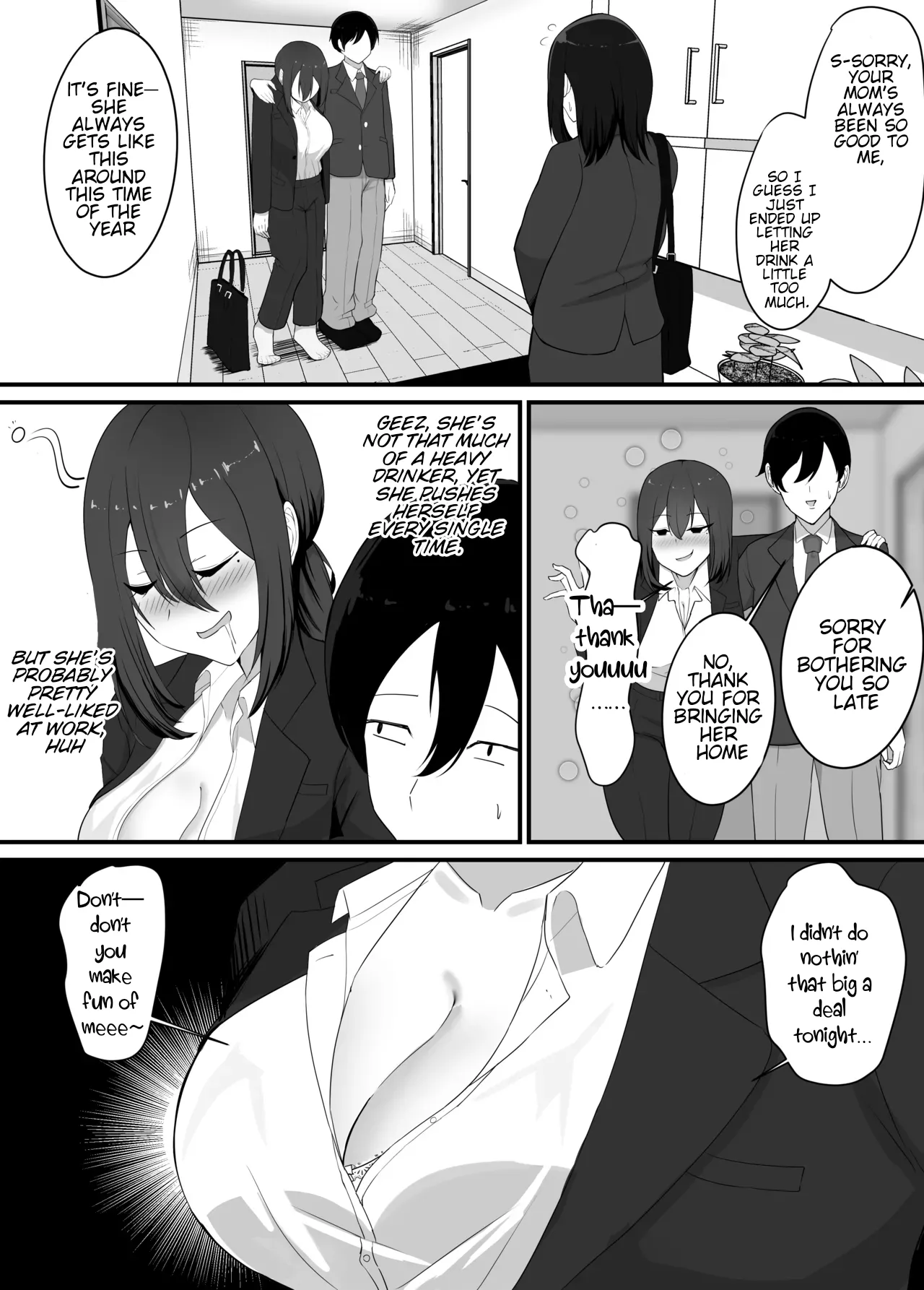 Page 12 of [jody-sub Rou] Kanojo o Netorareta kara Kaa-chan de Hassan shita Hanashi | Some dude stole my girl, so I blew off steam with my mom. [English] [Ghostmilflame]