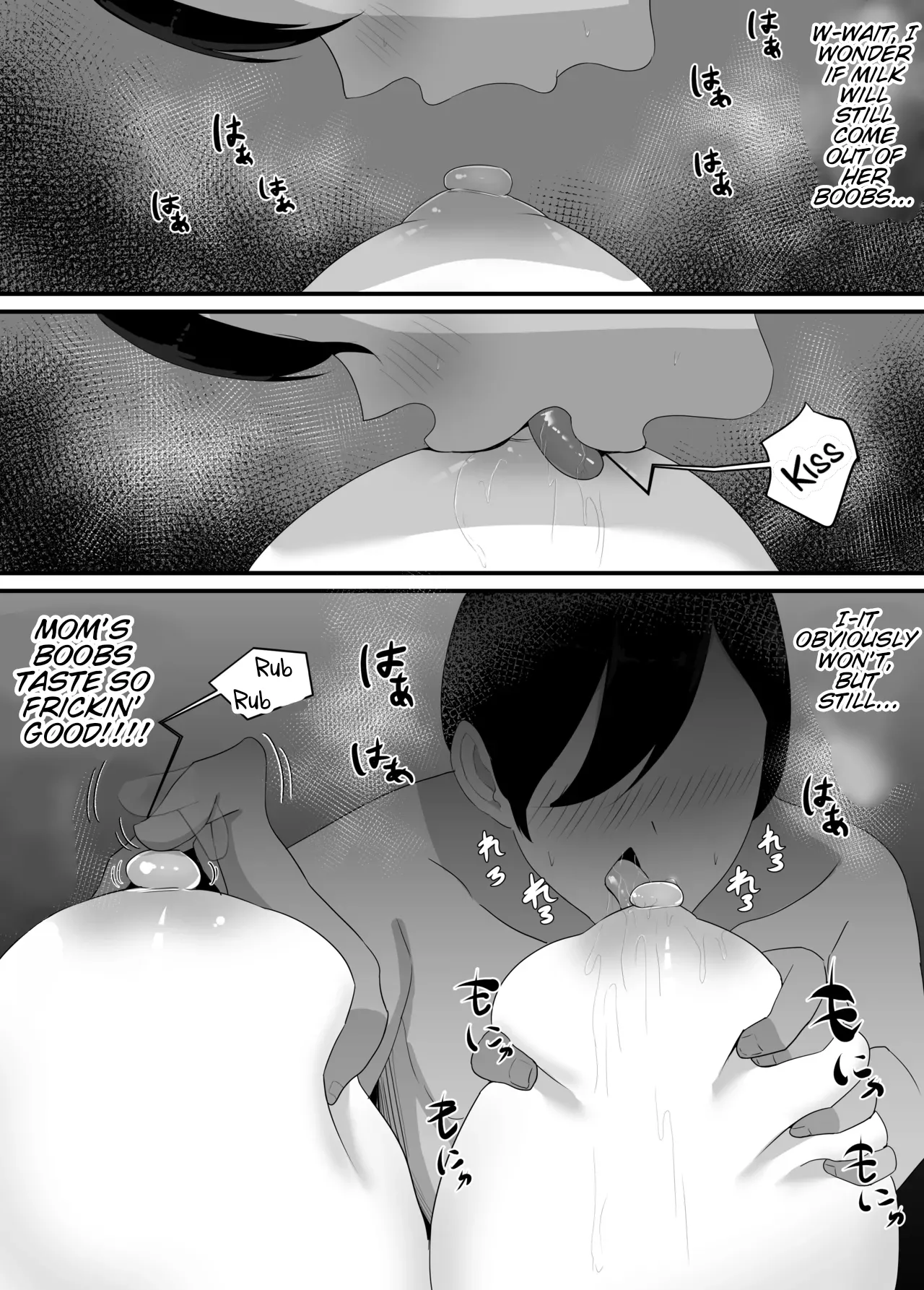 Page 19 of [jody-sub Rou] Kanojo o Netorareta kara Kaa-chan de Hassan shita Hanashi | Some dude stole my girl, so I blew off steam with my mom. [English] [Ghostmilflame]