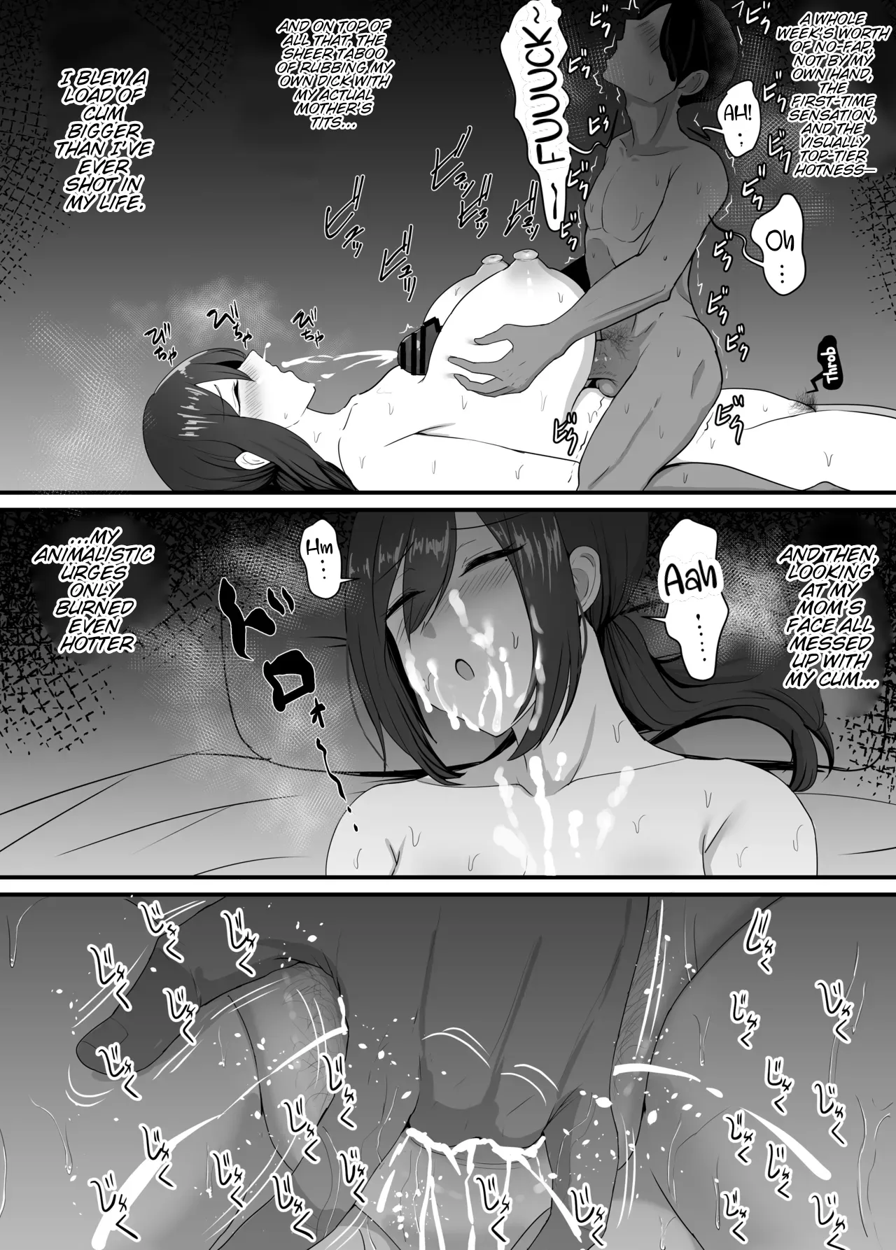 Page 23 of [jody-sub Rou] Kanojo o Netorareta kara Kaa-chan de Hassan shita Hanashi | Some dude stole my girl, so I blew off steam with my mom. [English] [Ghostmilflame]